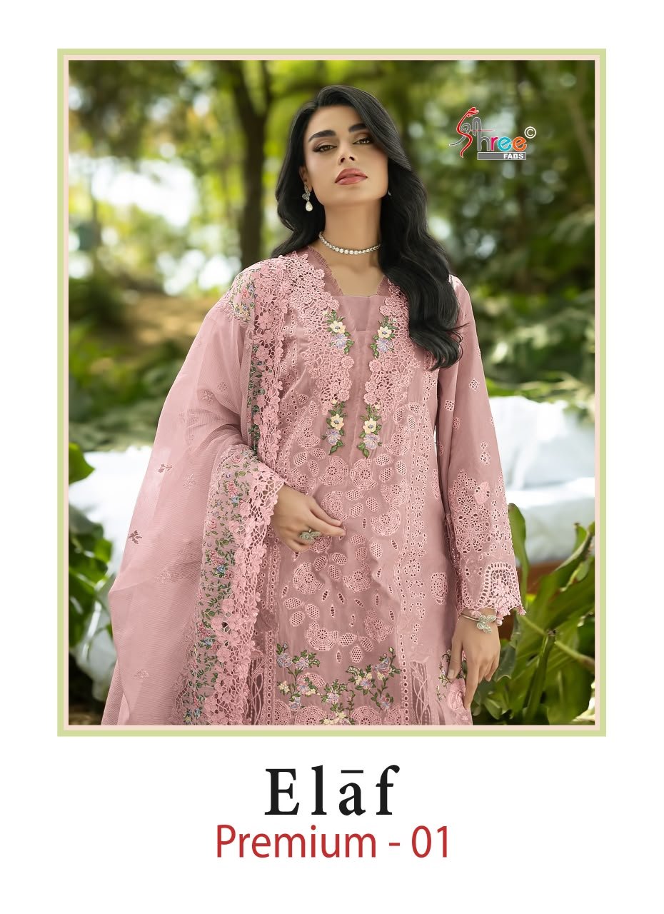 ELAF PREMIUM 1 SHREE