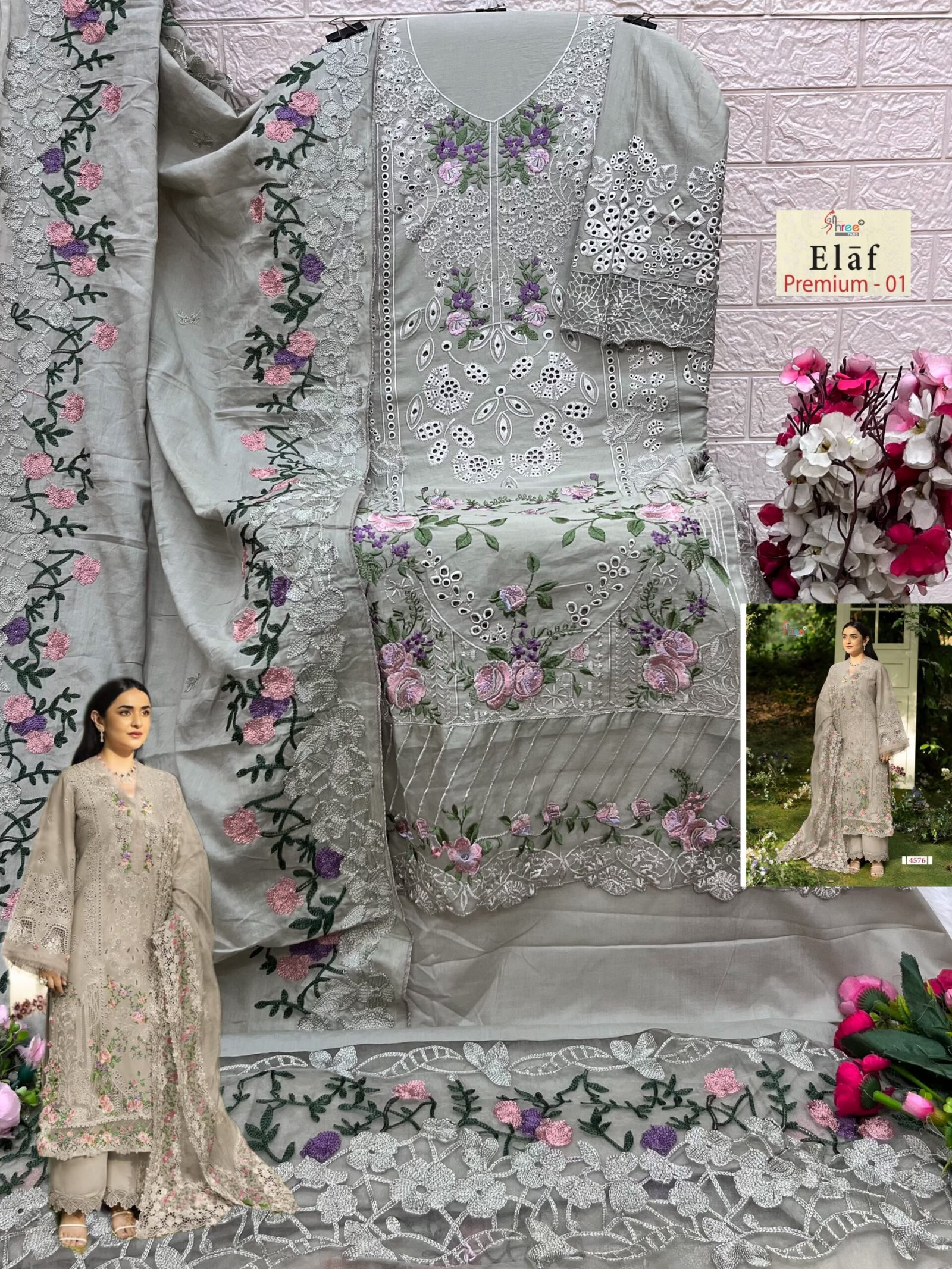 ELAF PREMIUM 1 SHREE (Cotton Dupatta) - Image 9