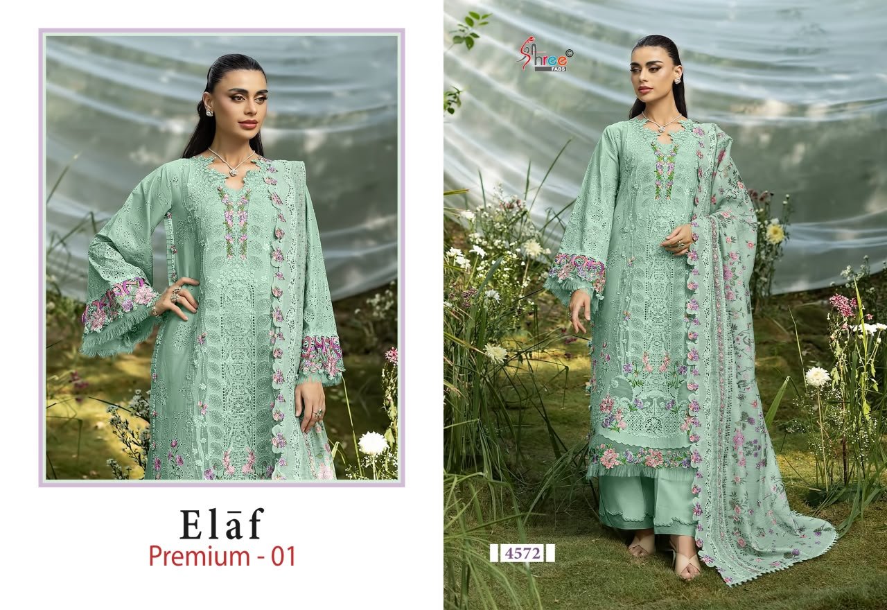 ELAF PREMIUM 1 SHREE (Cotton Dupatta) - Image 17