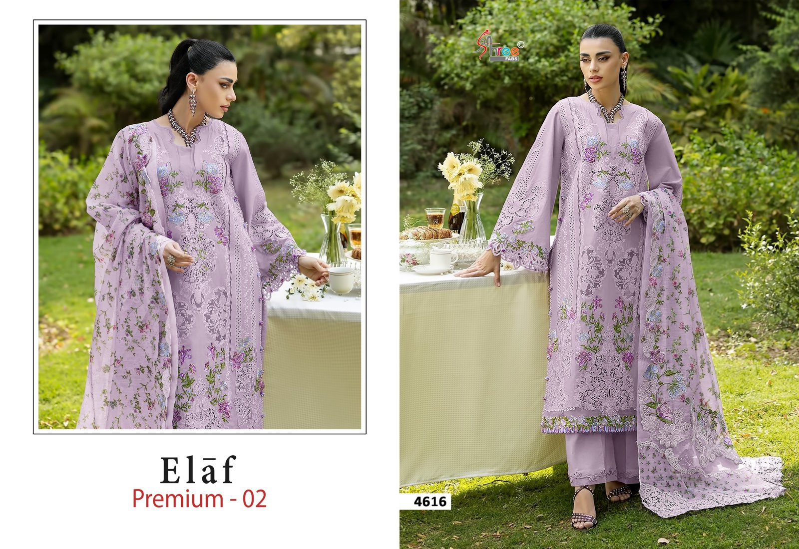 ELAF PREMIUM 2Β SHREE
