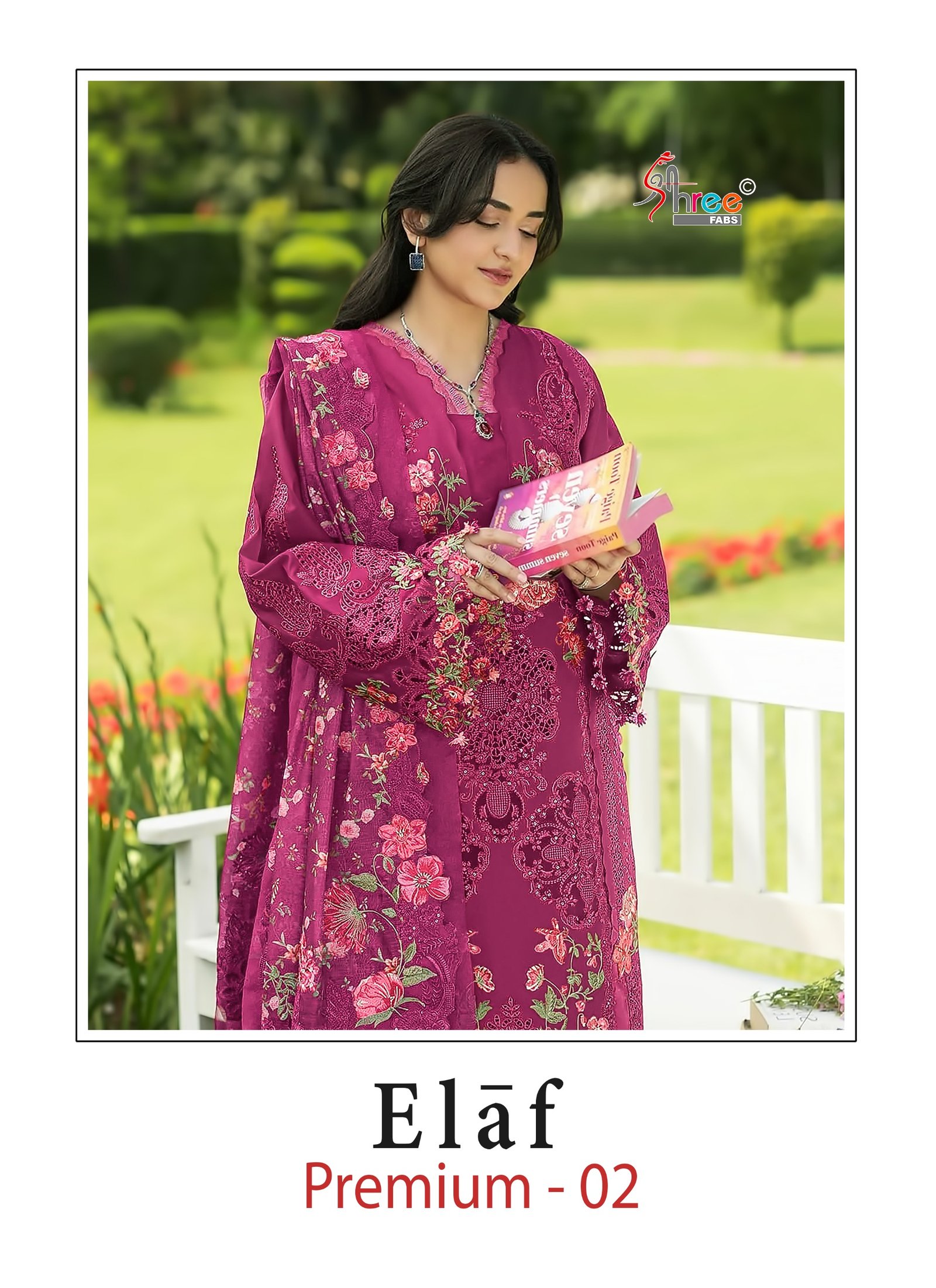 ELAF PREMIUM 2 SHREE (Cotton Dupatta) - Image 3
