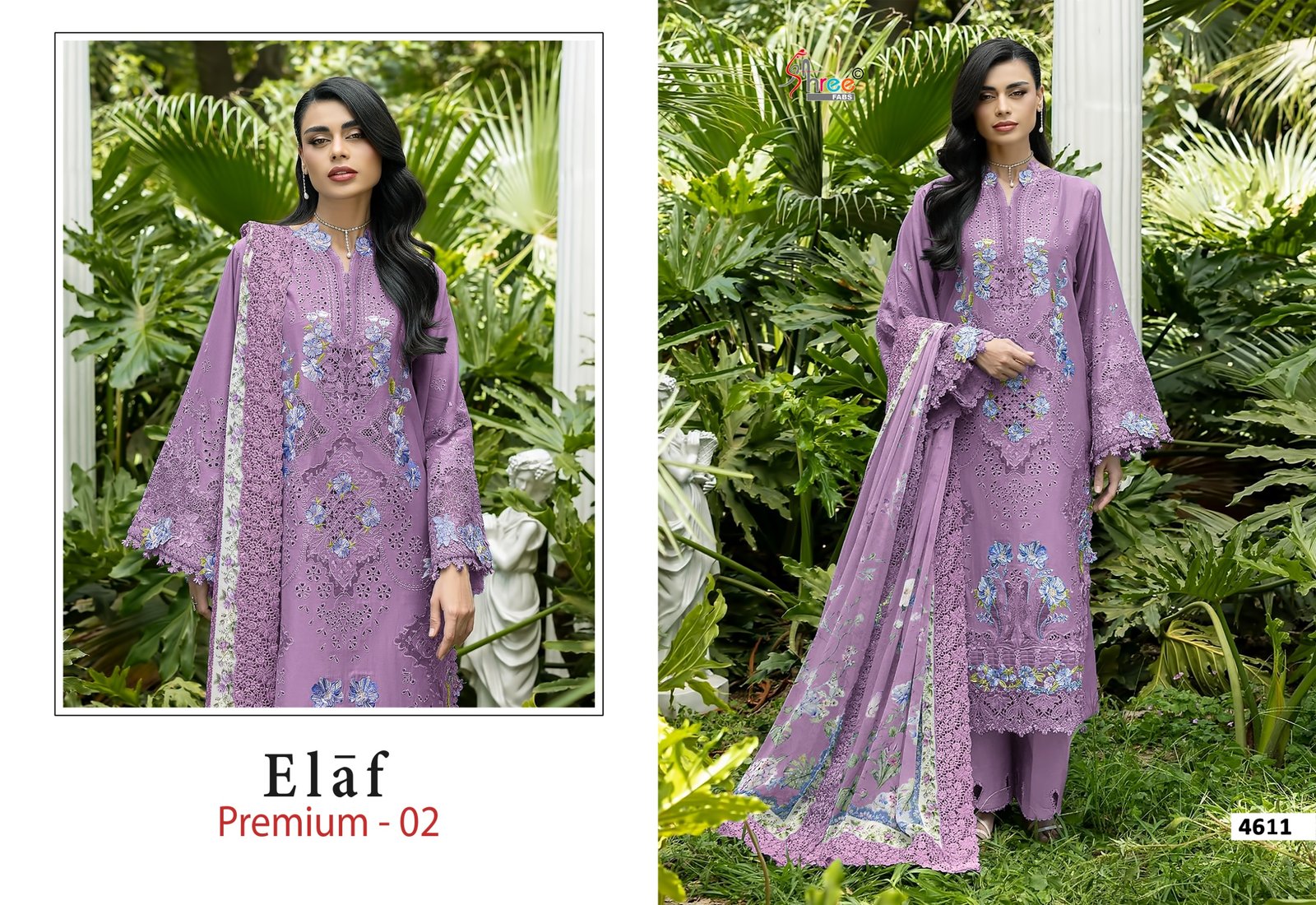 ELAF PREMIUM 2 SHREE (Cotton Dupatta) - Image 4