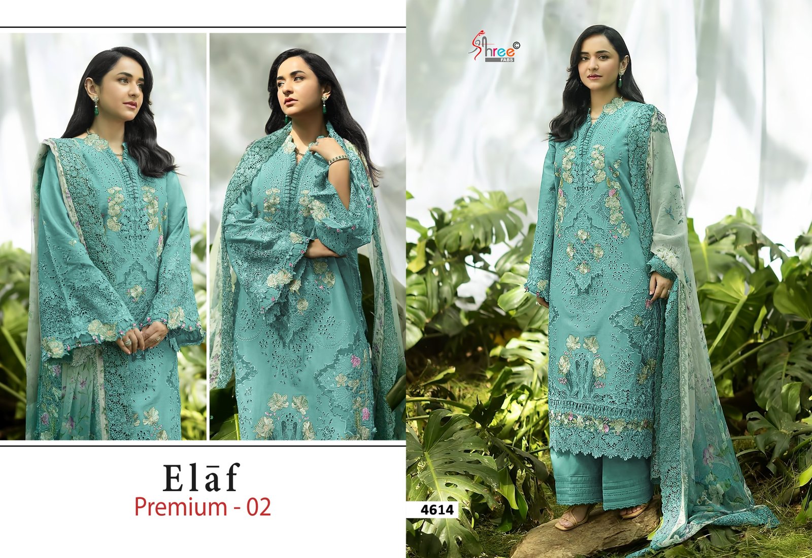 ELAF PREMIUM 2 SHREE (Cotton Dupatta) - Image 5
