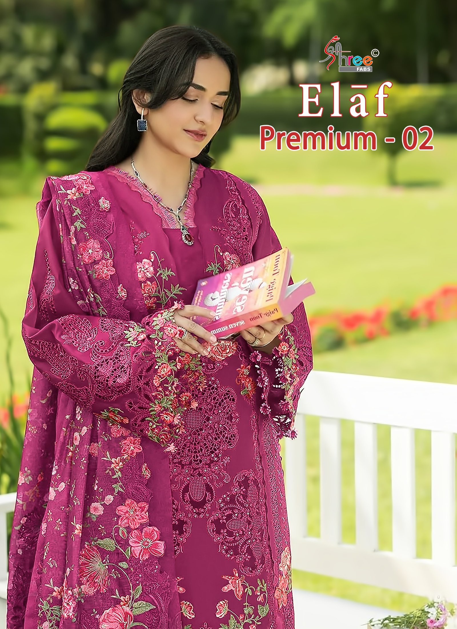 ELAF PREMIUM 2Β SHREE