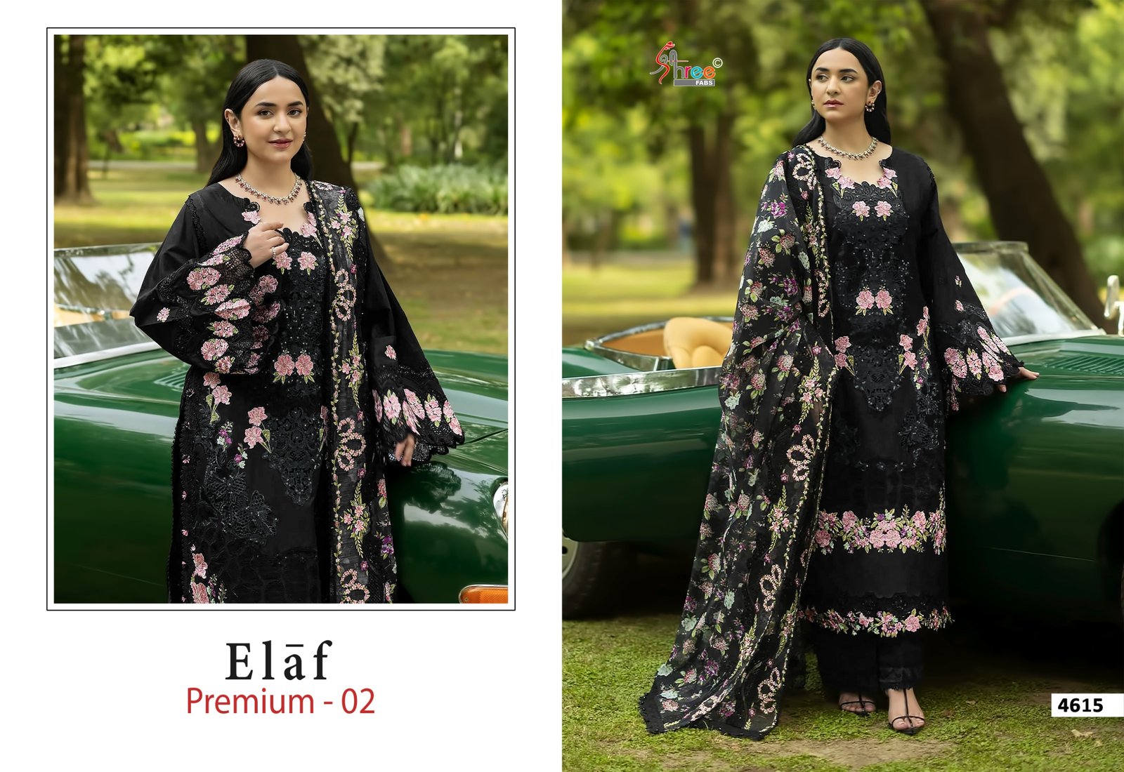 ELAF PREMIUM 2 SHREE (Cotton Dupatta) - Image 7