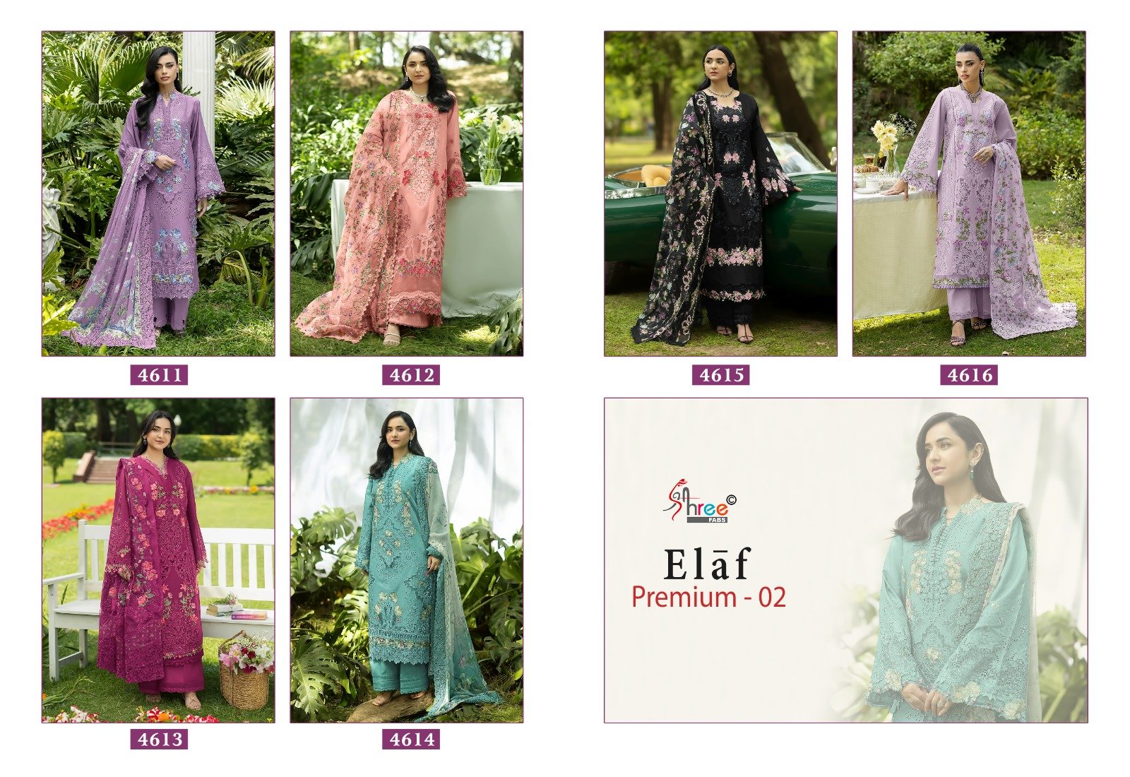 ELAF PREMIUM 2 SHREE (Cotton Dupatta) - Image 8