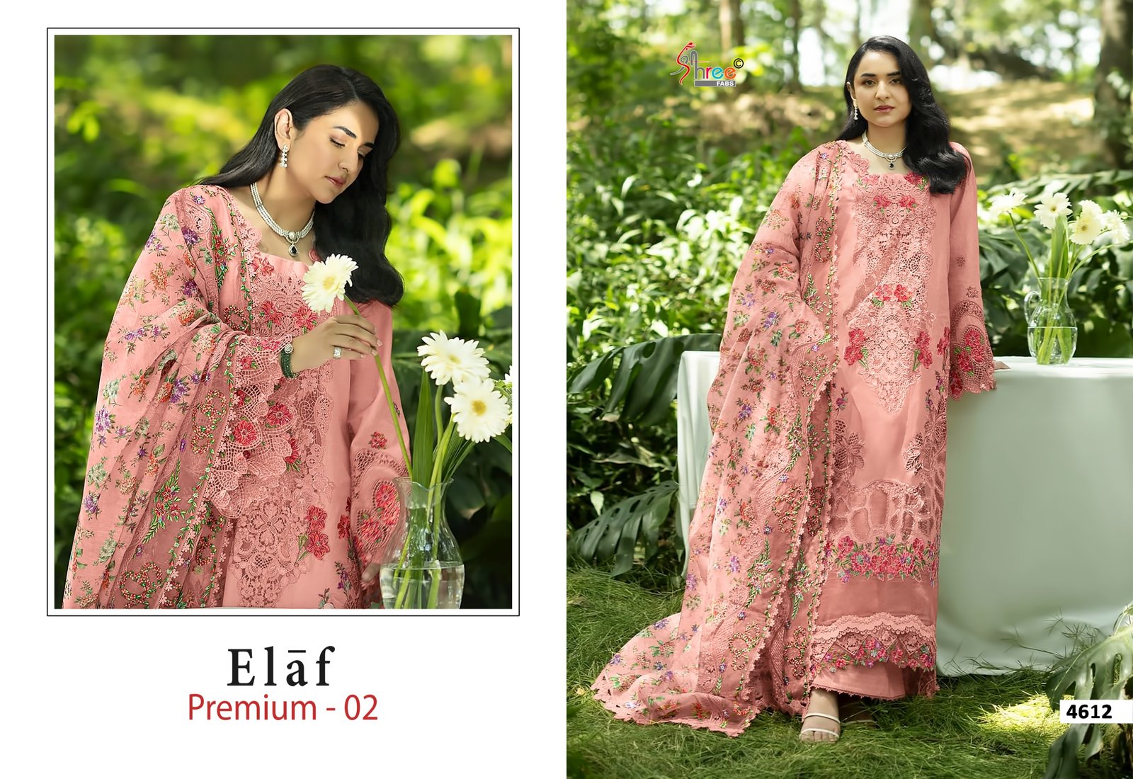 ELAF PREMIUM 2 SHREE (Cotton Dupatta) - Image 9