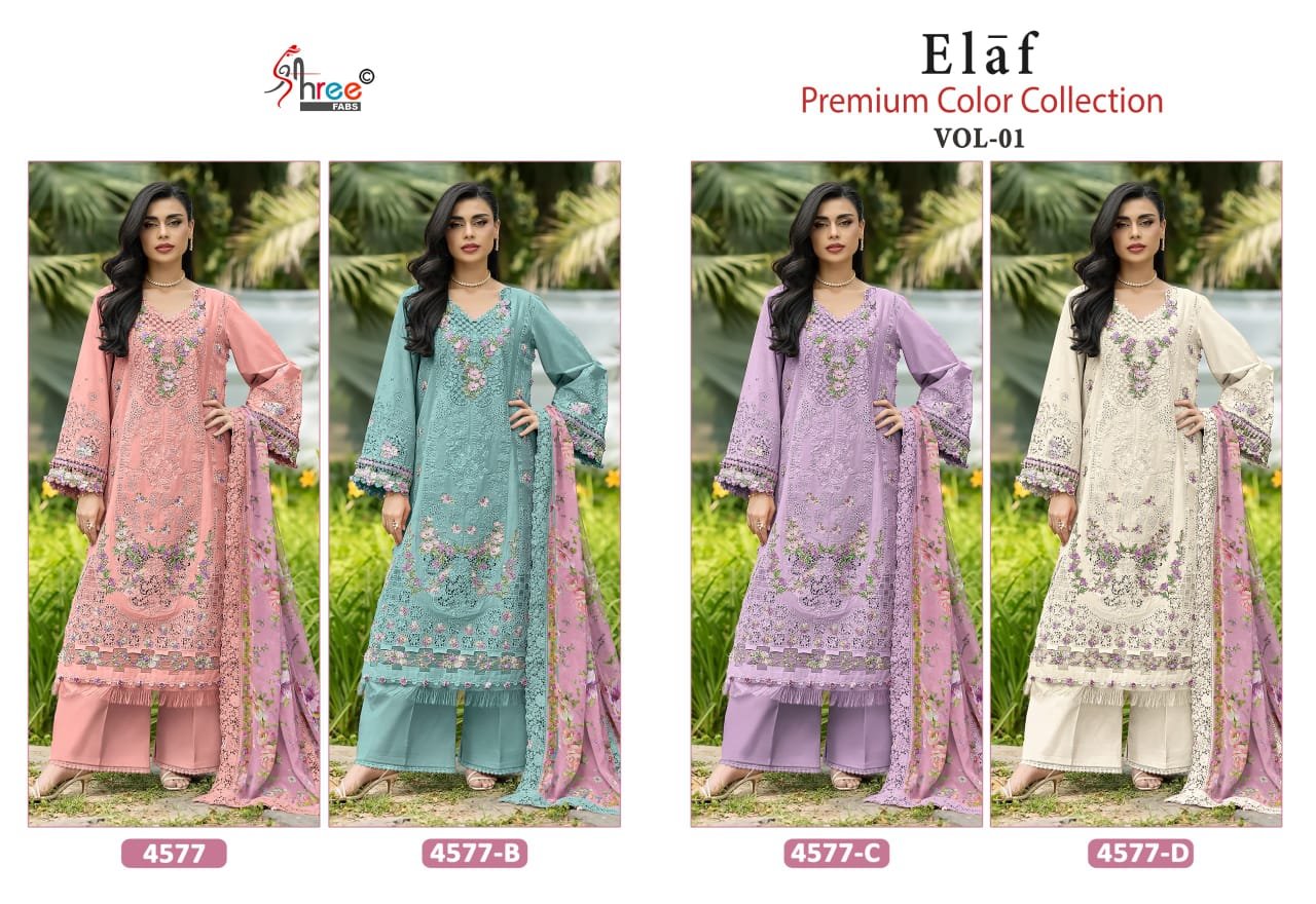 ELAF PREMIUM COLOUR COLLECTION VOL 1 SHREE