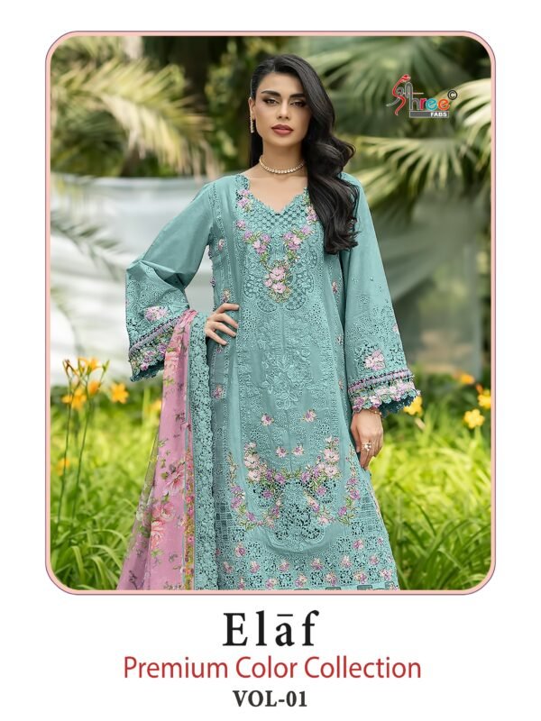 ELAF PREMIUM COLOUR COLLECTION VOL 1 SHREE