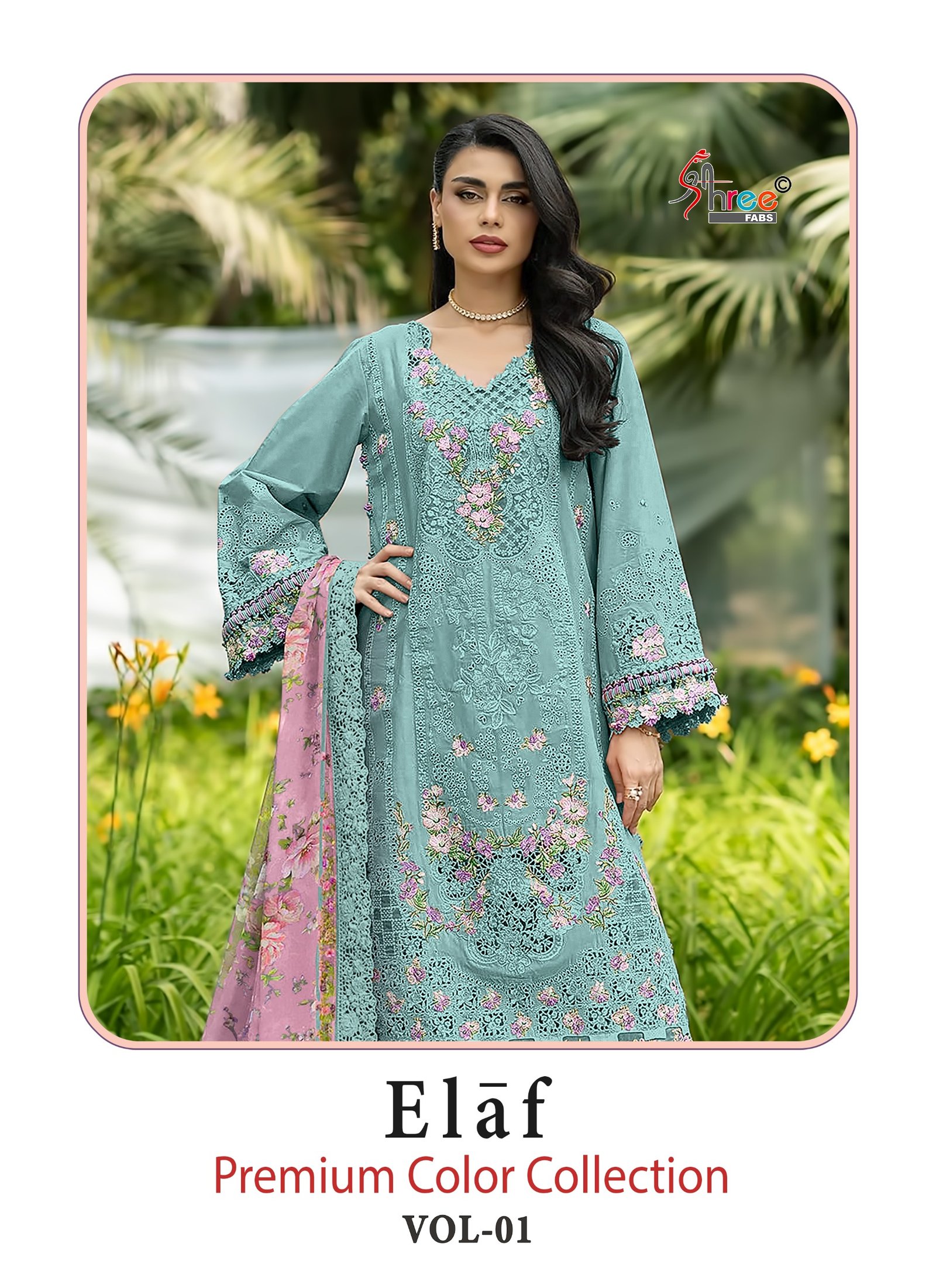 ELAF PREMIUM COLOUR COLLECTION VOL 1 SHREE