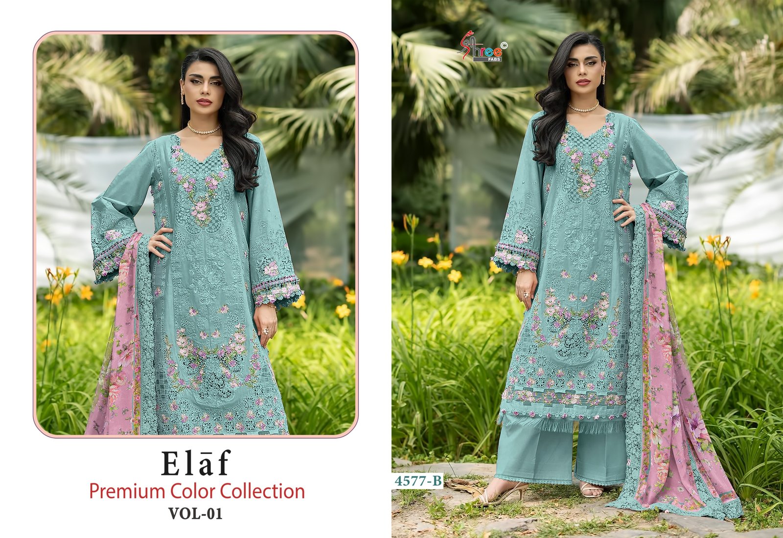 ELAF PREMIUM COLOUR COLLECTION VOL 1 SHREE (Cotton Dupatta) - Image 5