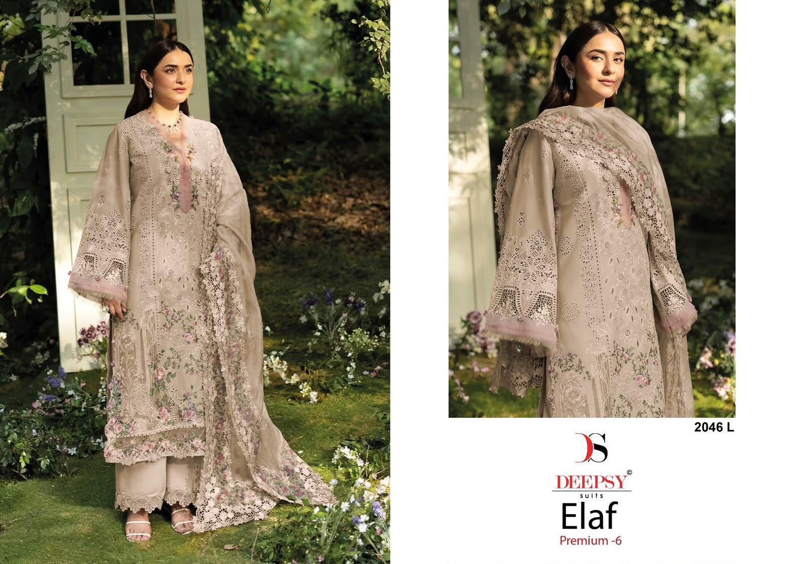 ELAF PREMIUM LUXURY LAWN BY DEEPSY SUITS 2046 IJKL (Cotton Dupatta) - Image 4