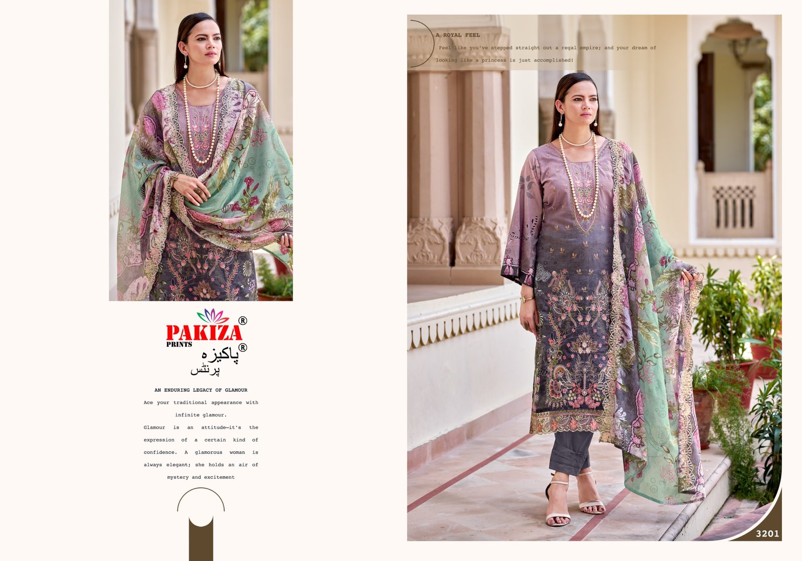 FARAH 32 PAKIZA - Image 6
