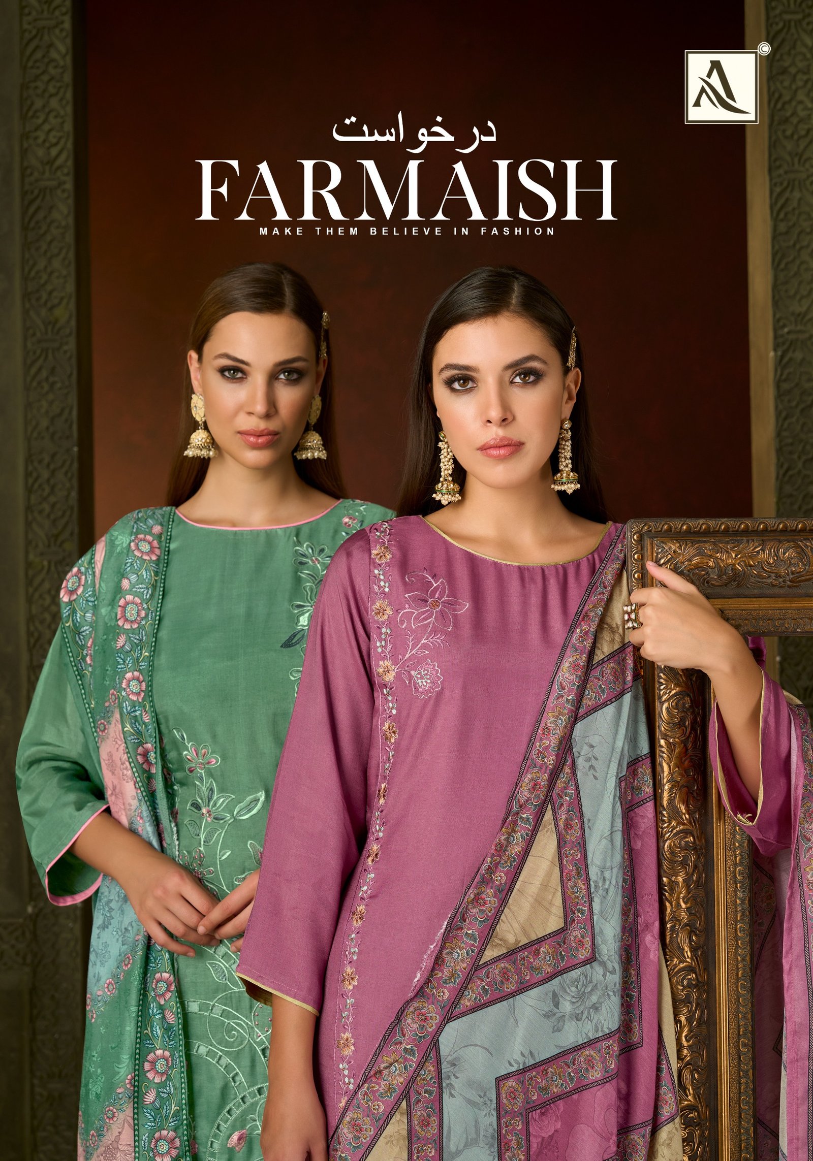 FARMAISH ALOK