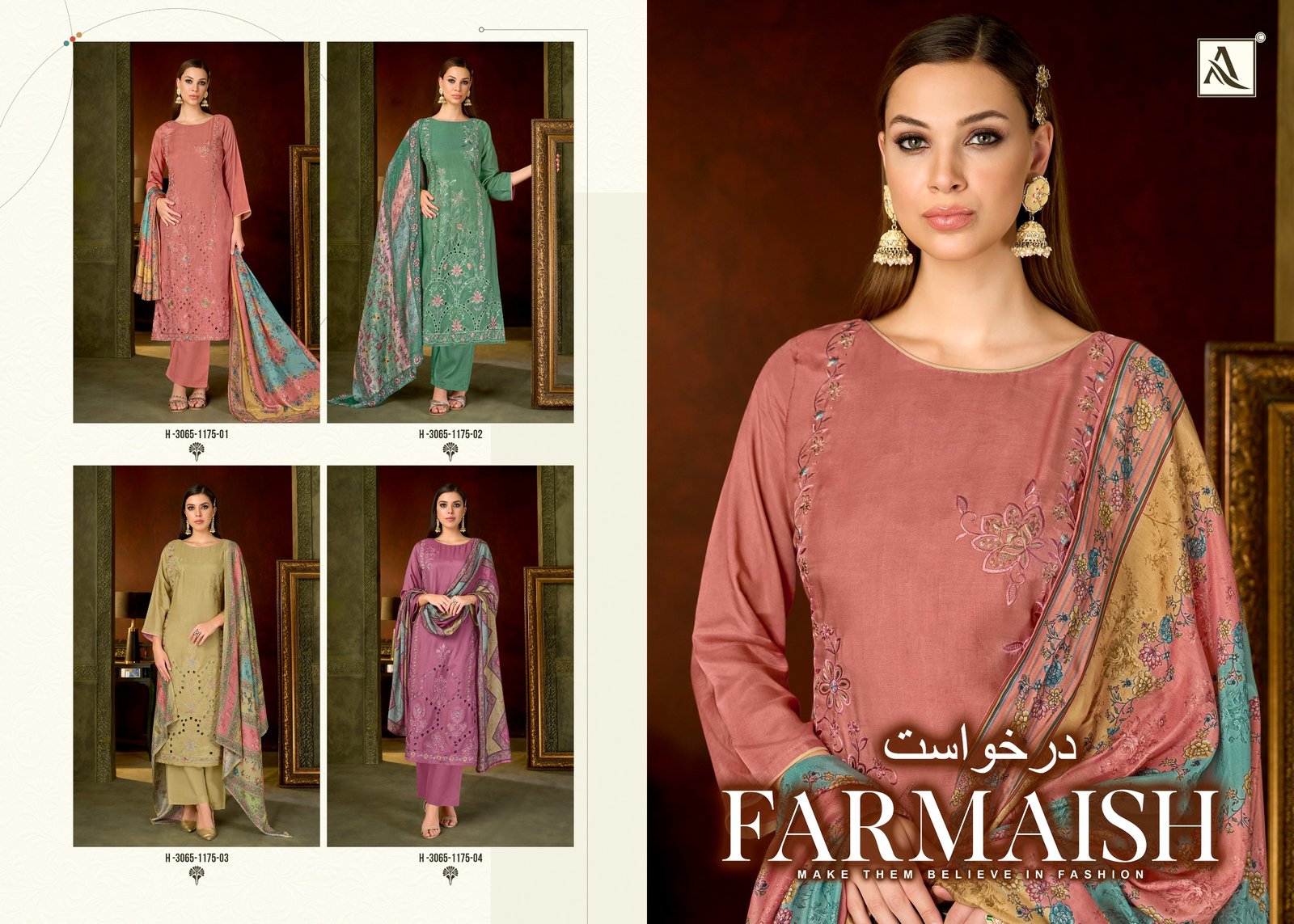 FARMAISH ALOK - Image 2