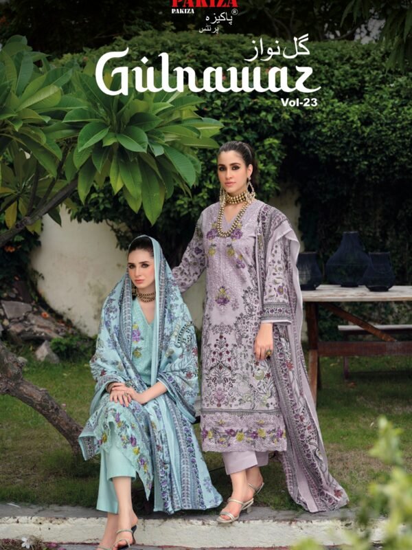 GULNAWAZ 23 PAKIZA