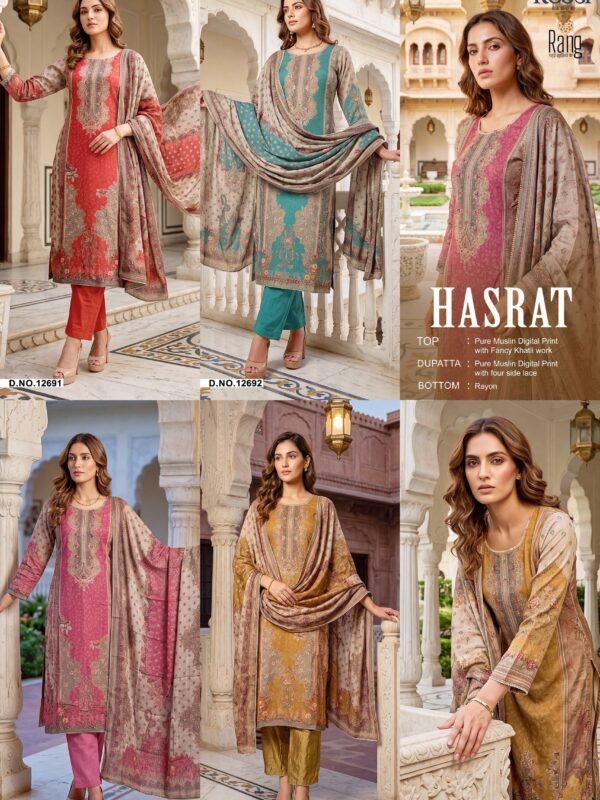 HASRAT RANG KESSI
