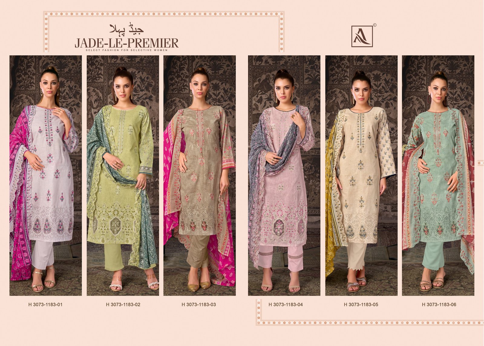 JADE LE PREMIER ALOK (Cotton Dupatta) - Image 10