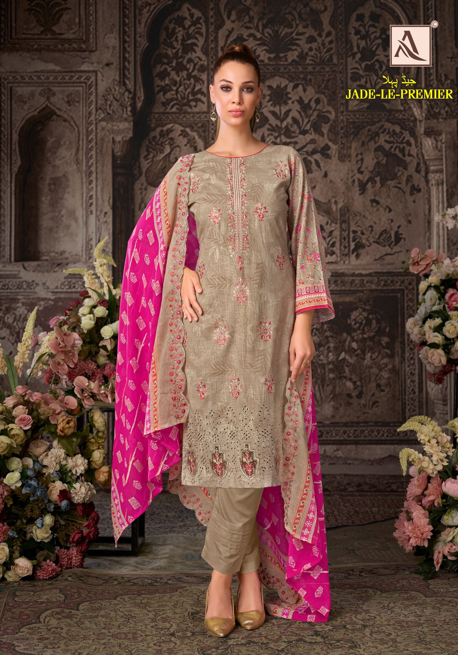 JADE LE PREMIER ALOK (Cotton Dupatta) - Image 5