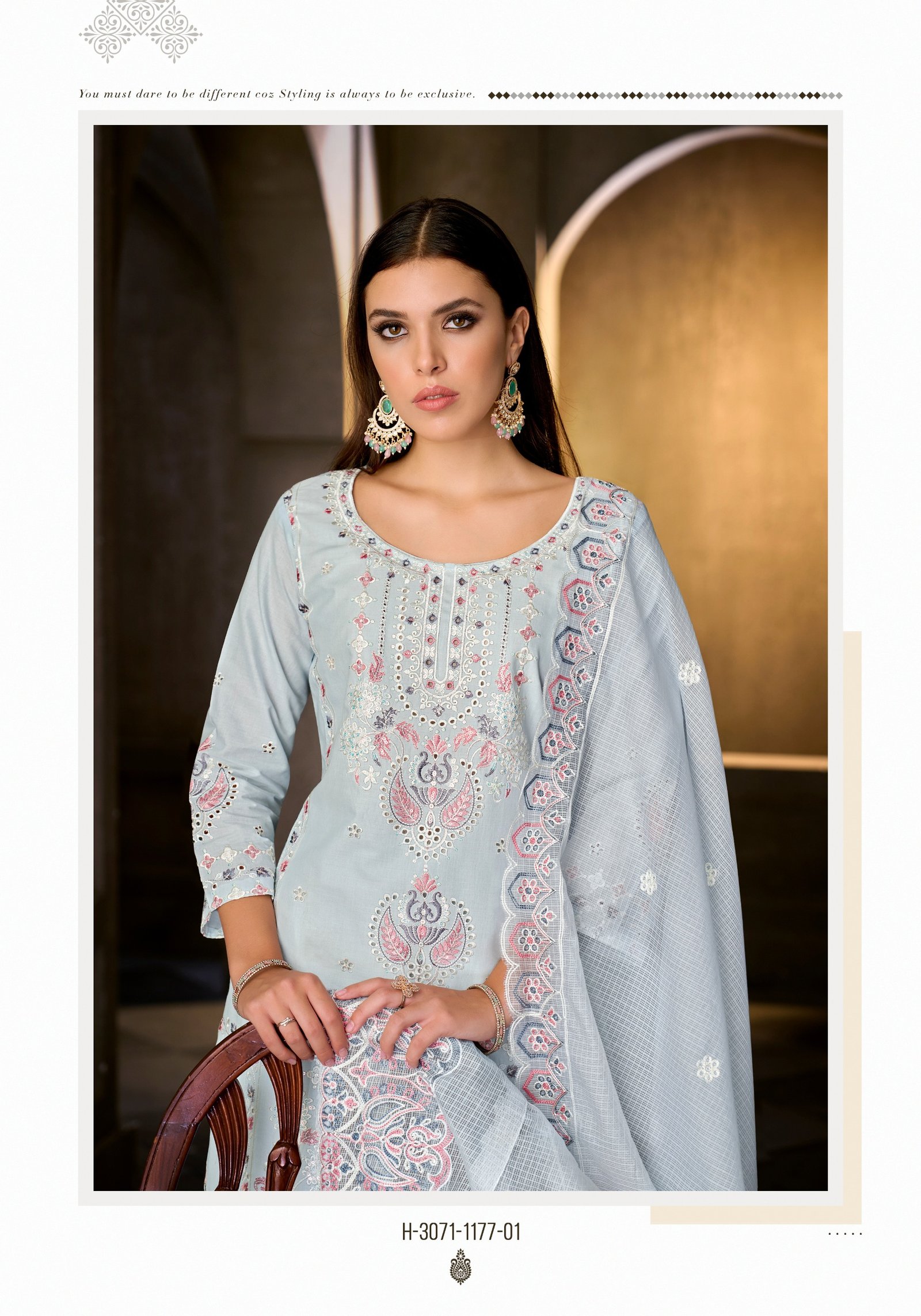 JADE OMBRE 6 ALOK - Image 10