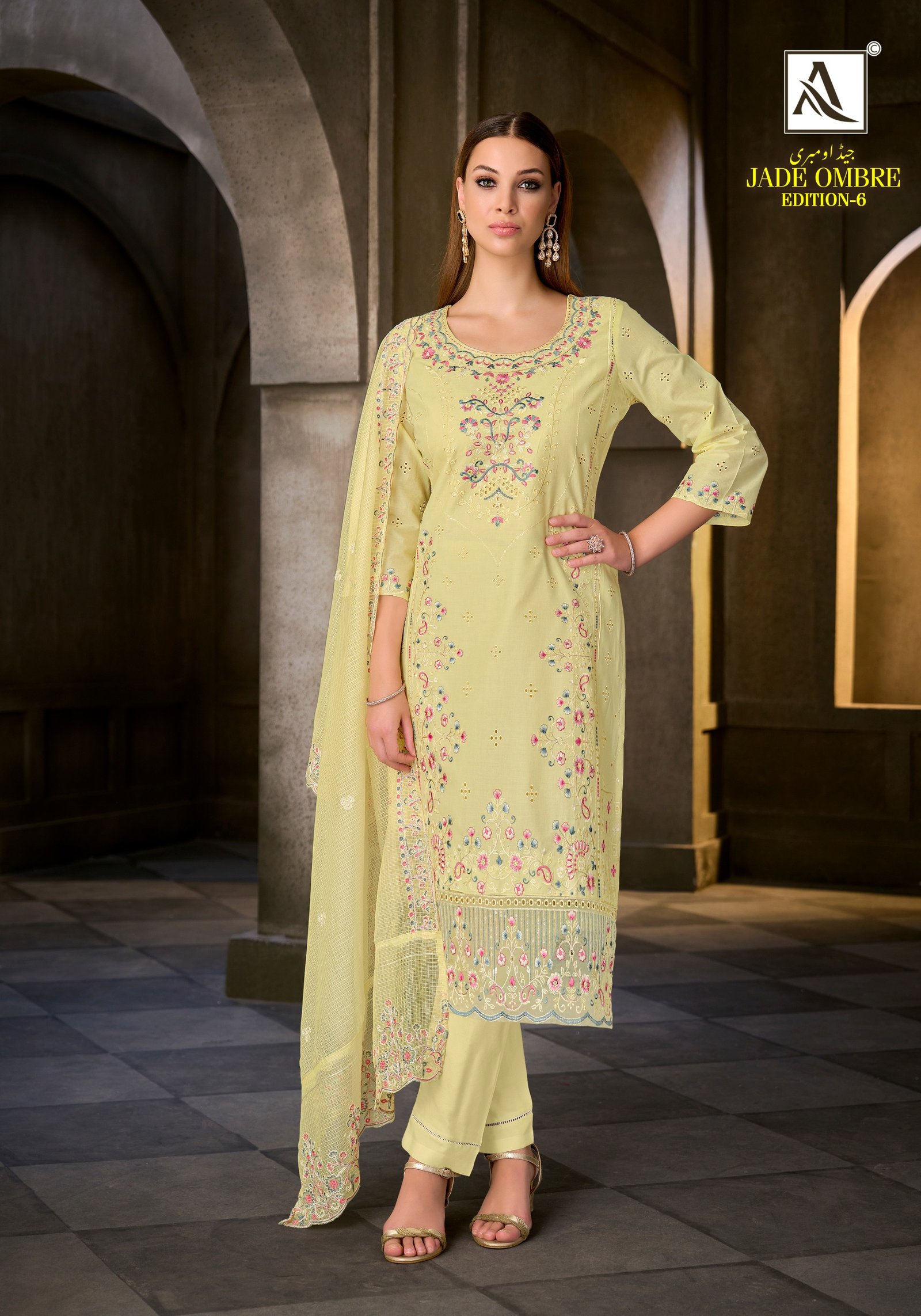 JADE OMBRE 6 ALOK - Image 14