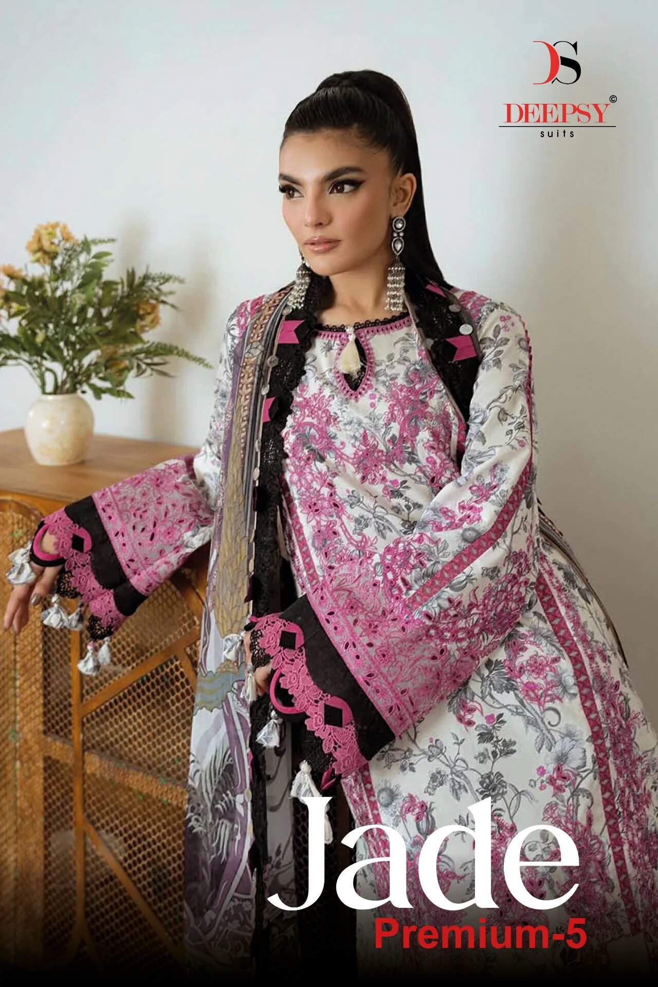 JADE PREMIUM 5 DEEPSY SUITS