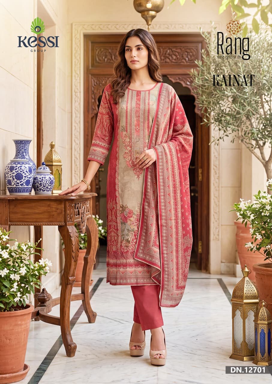 KAINAT RANG KESSI - Image 3
