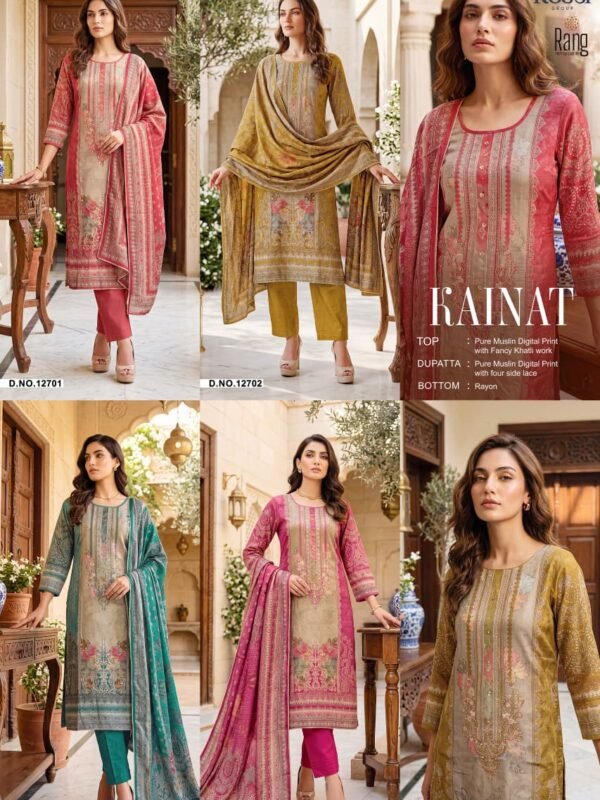 KAINAT RANG KESSI