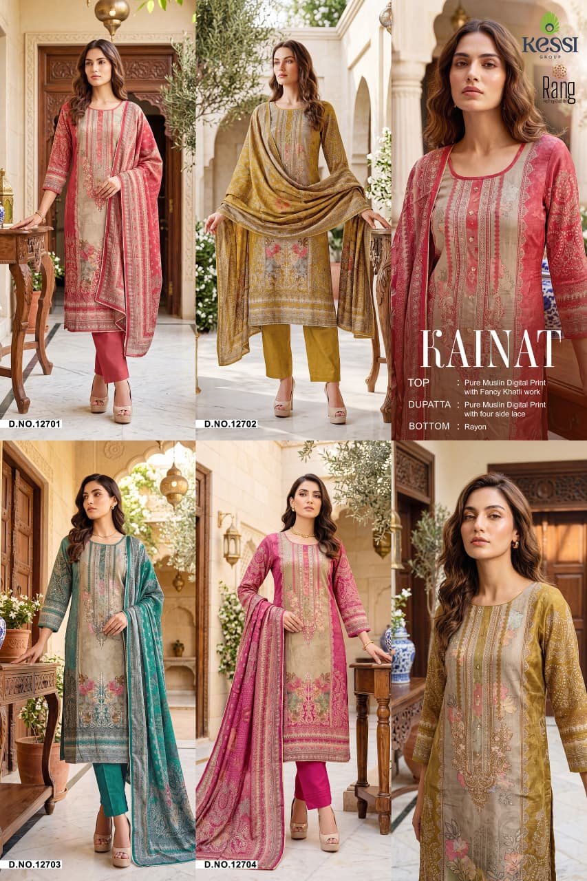 KAINAT RANG KESSI