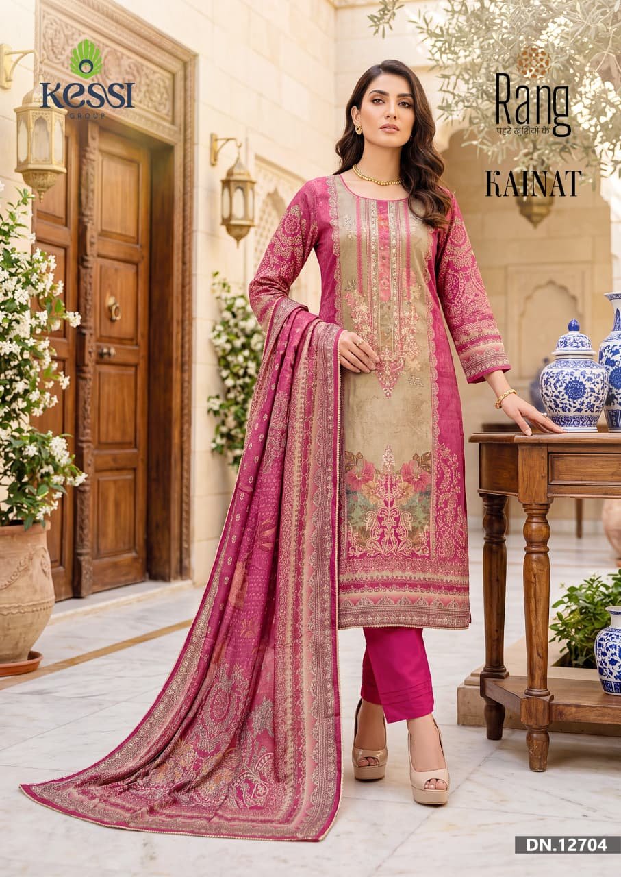 KAINAT RANG KESSI - Image 6