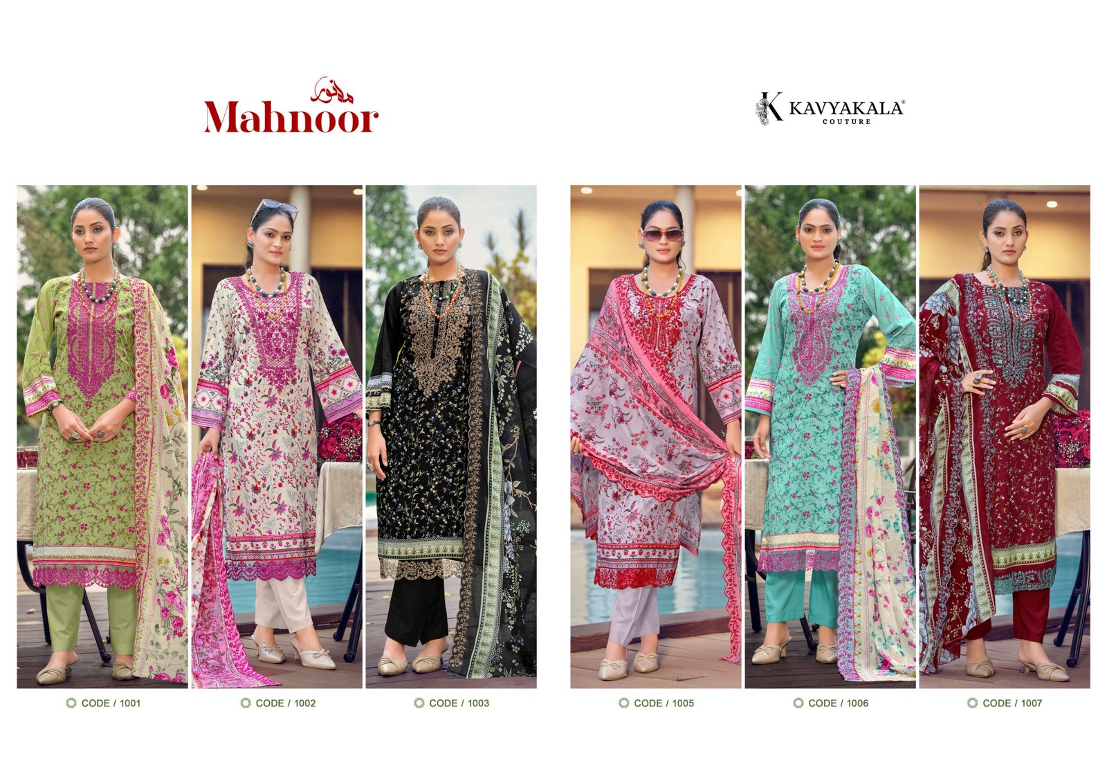 MAHNOOR KAVYA KALA (Cotton Dupatta) - Image 5