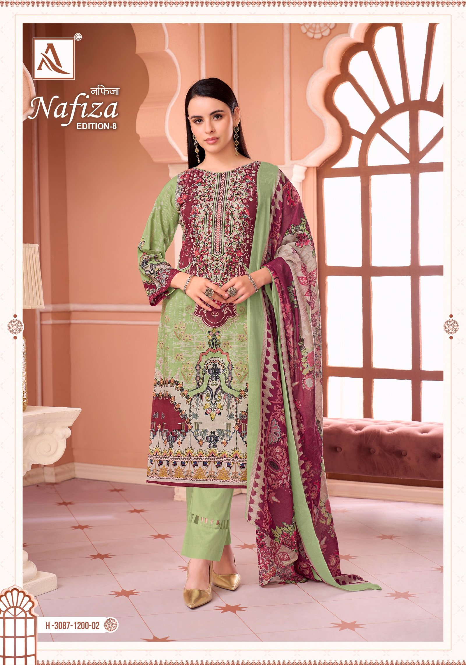 NAFIZA 8 ALOK (Cotton Dupatta) - Image 13