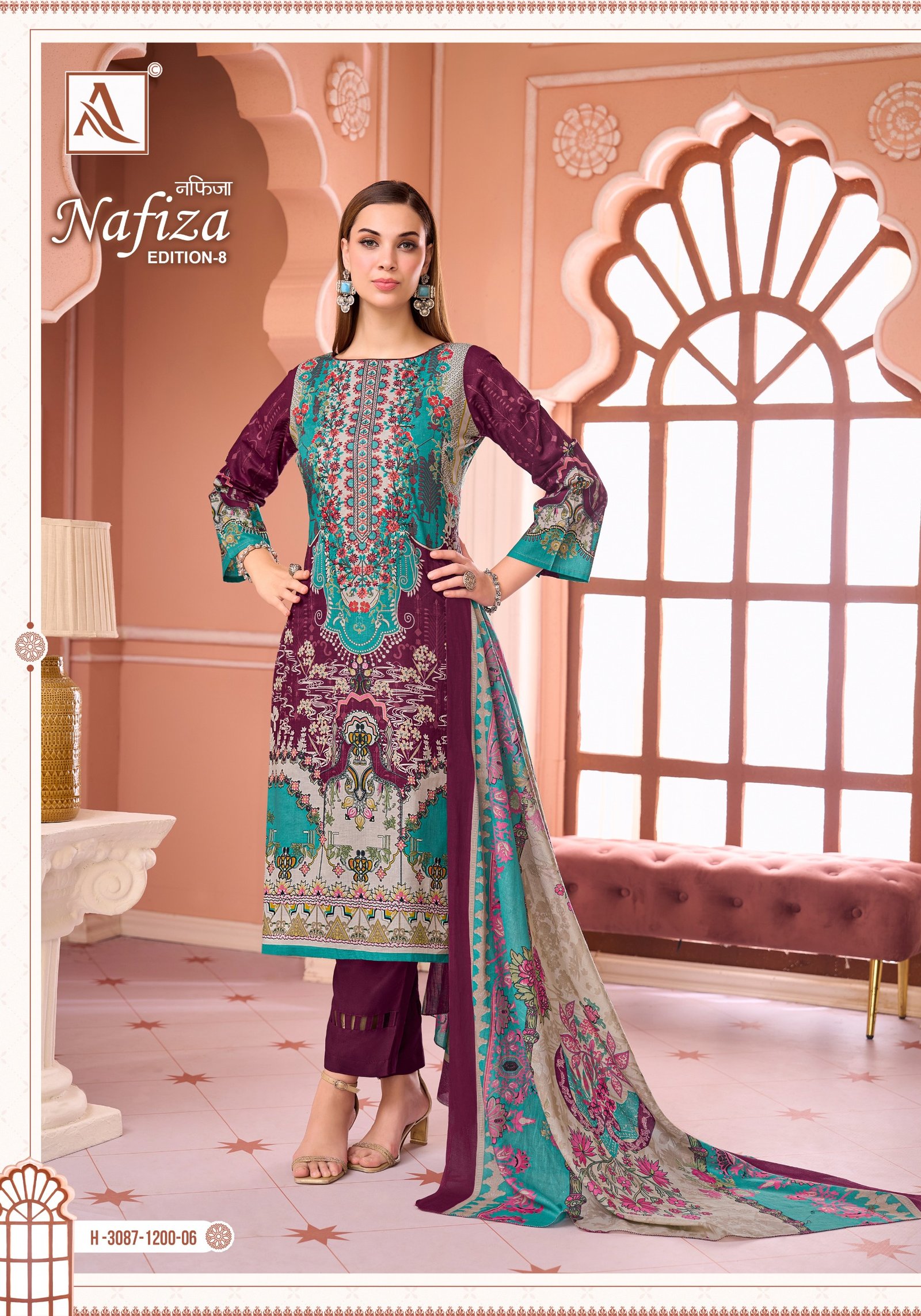 NAFIZA 8 ALOK (Cotton Dupatta) - Image 14