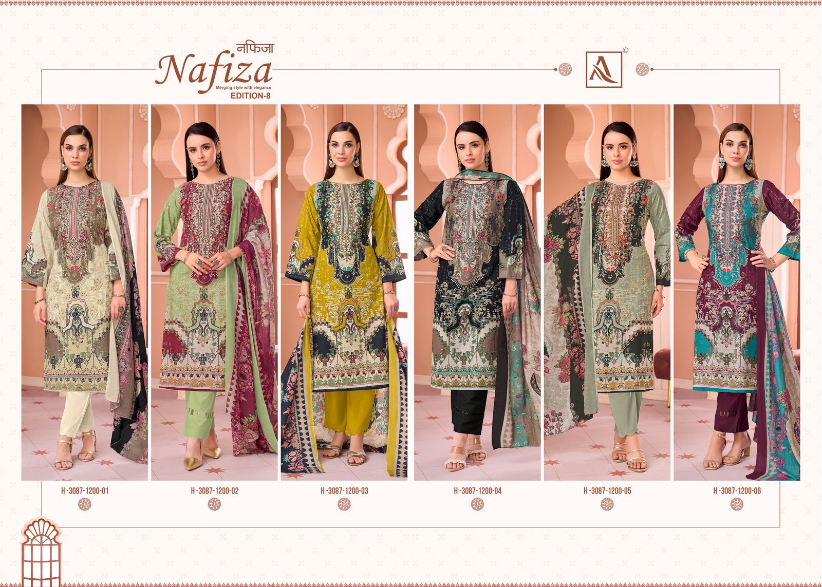 NAFIZA 8 ALOK (Cotton Dupatta) - Image 5