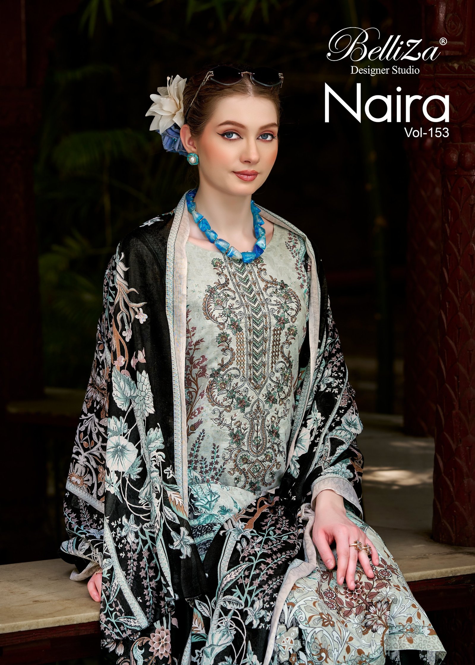 NAIRA VOL 153 BELLIZA