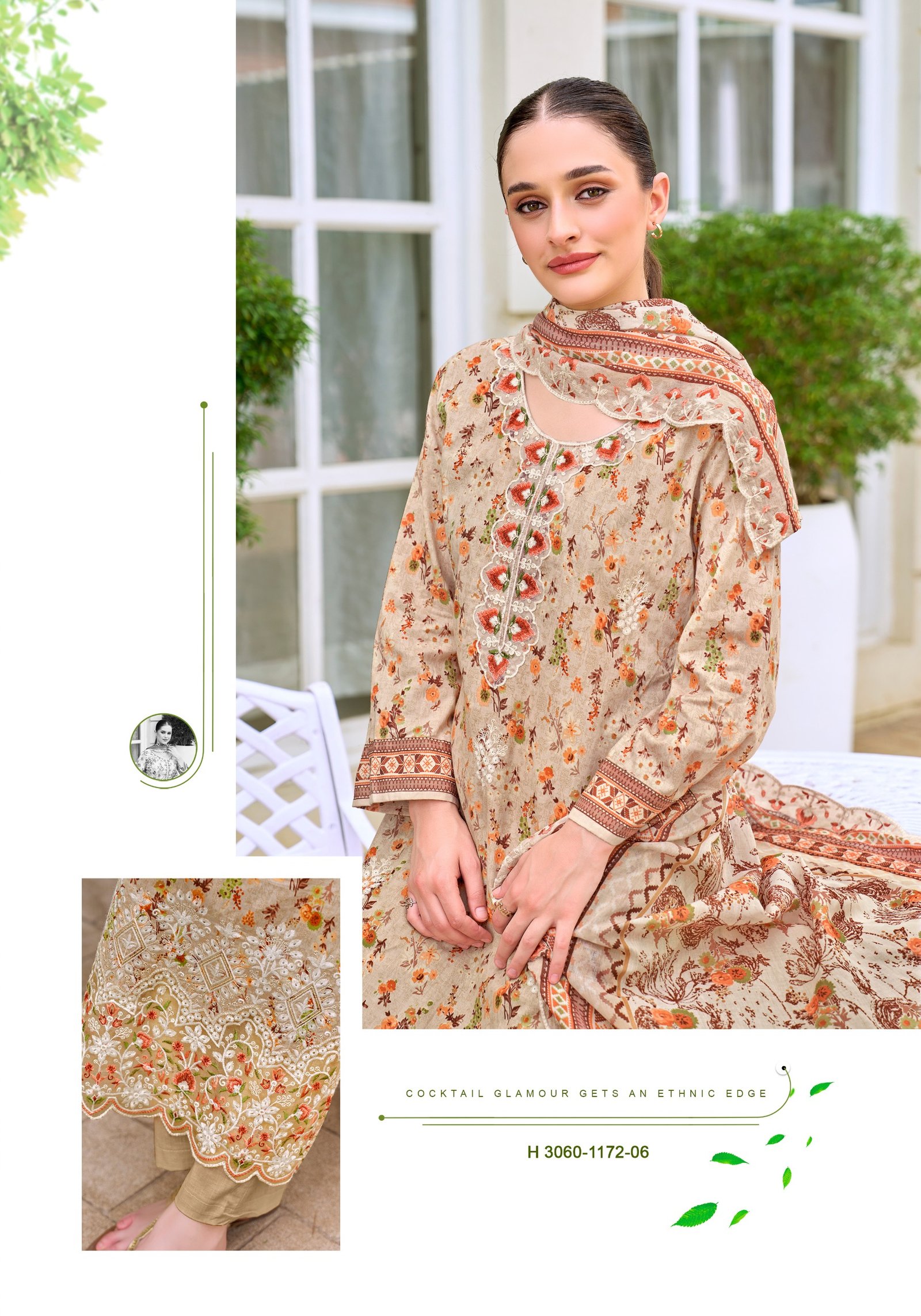 RABIA BUTT ALOK (Cotton Dupatta) - Image 14