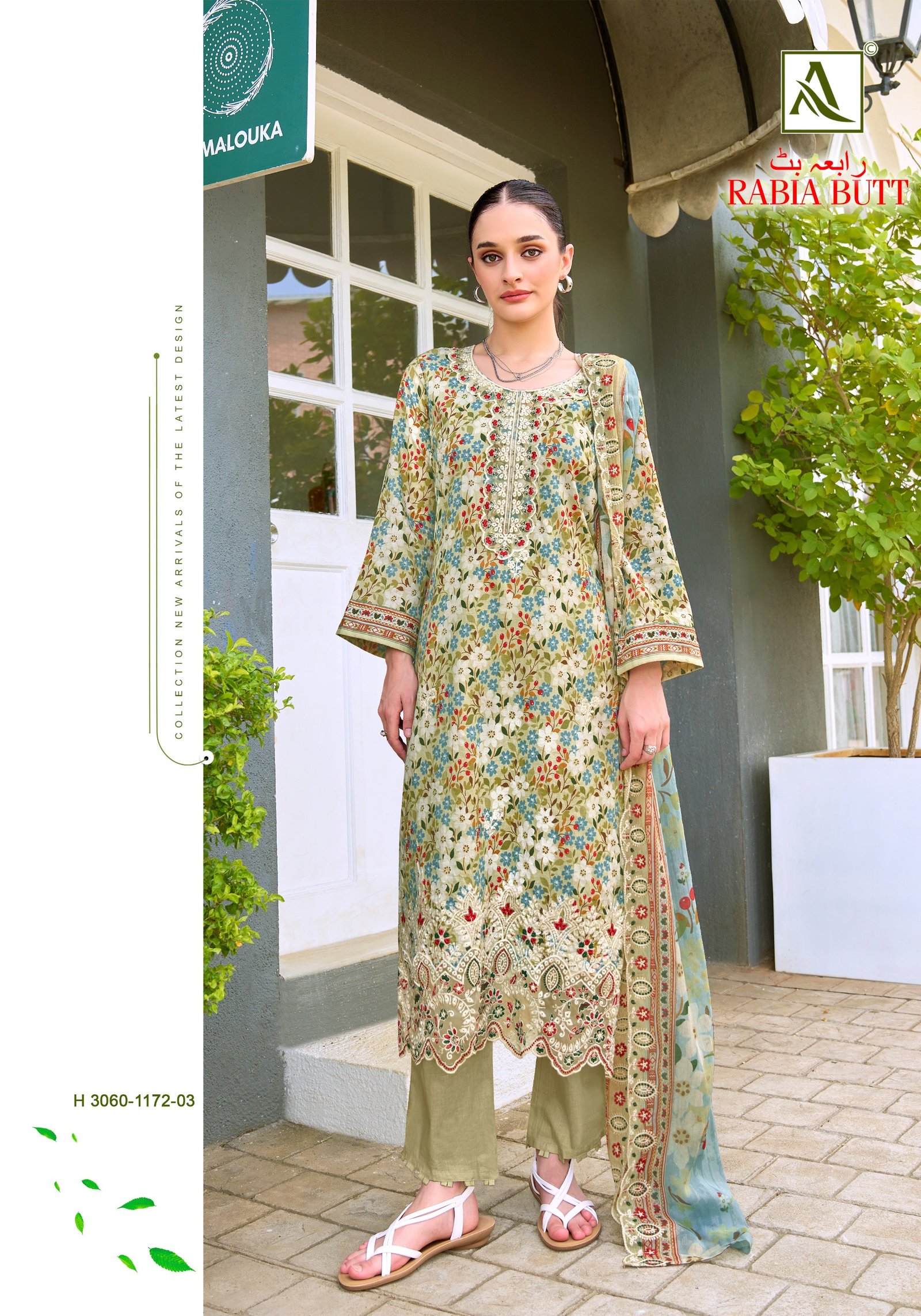 RABIA BUTT ALOK (Cotton Dupatta) - Image 15