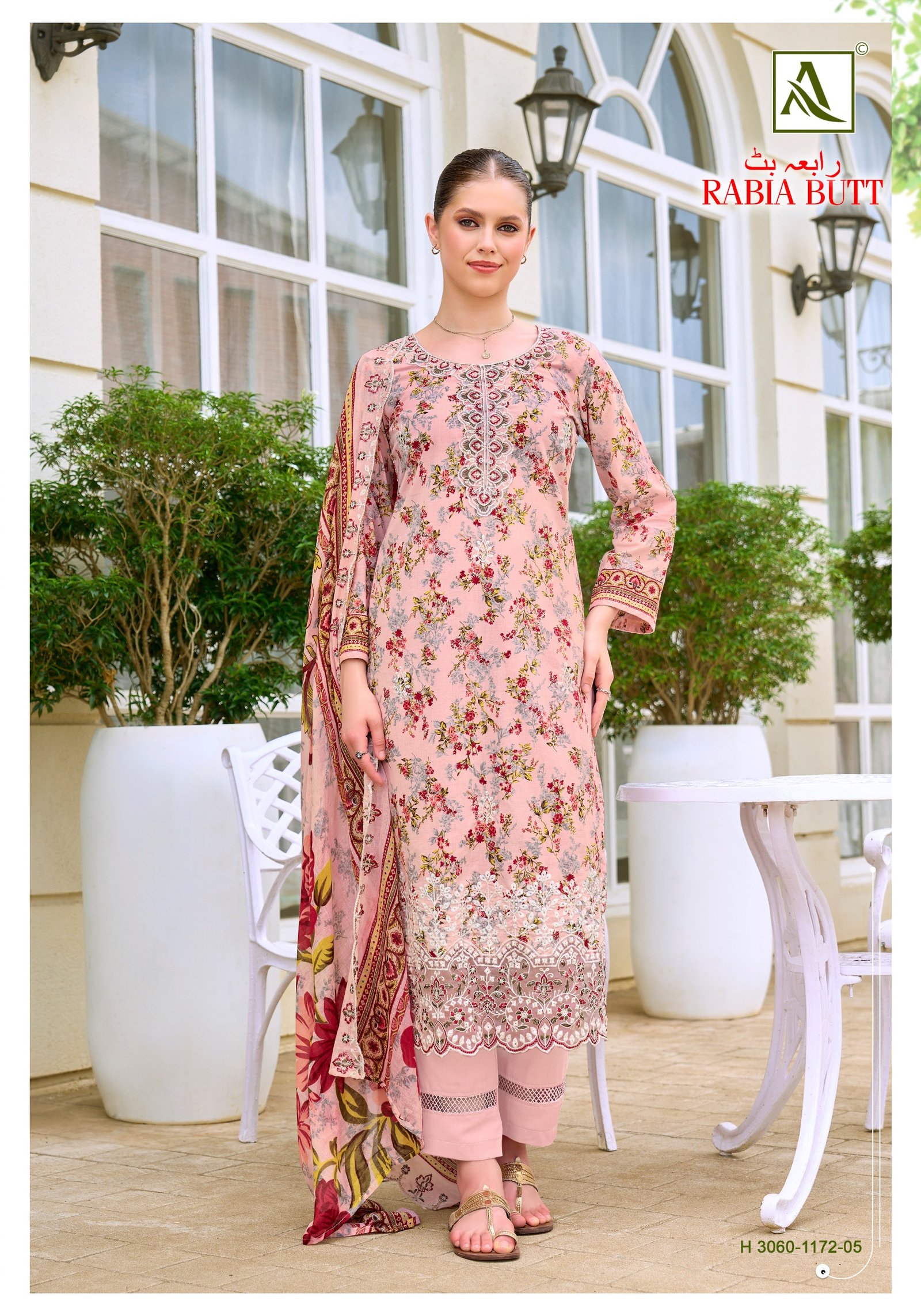 RABIA BUTT ALOK (Cotton Dupatta) - Image 16