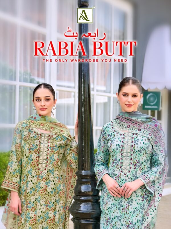 RABIA BUTT ALOK