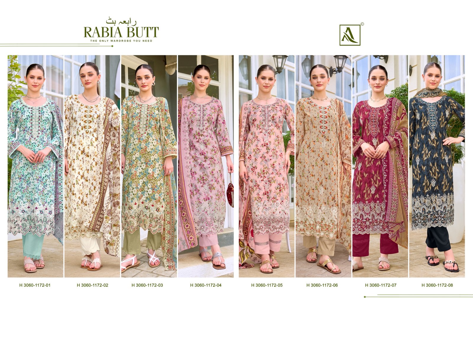 RABIA BUTT ALOK (Cotton Dupatta) - Image 6
