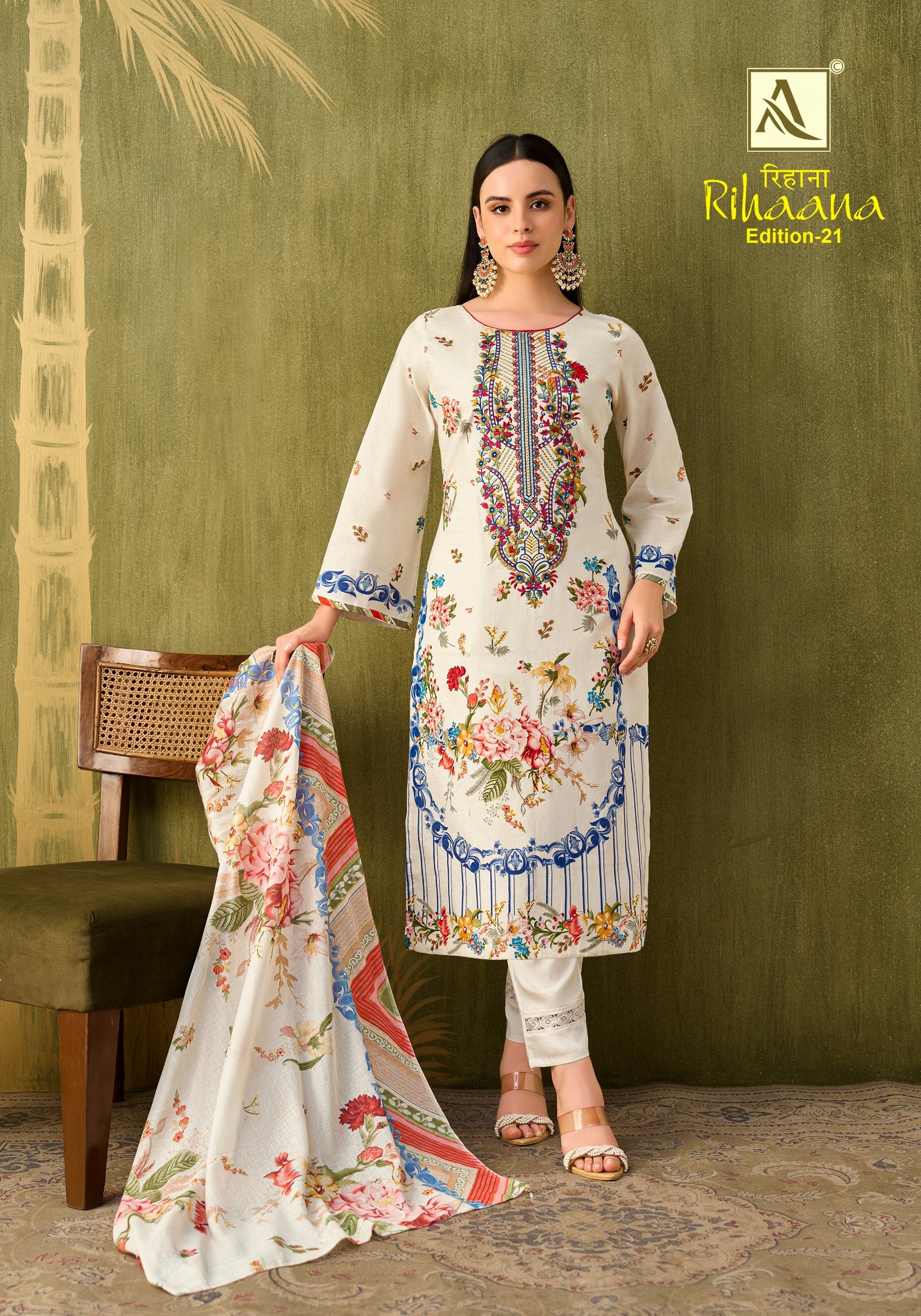 RIHAANA 21 ALOK (Cotton Dupatta) - Image 13