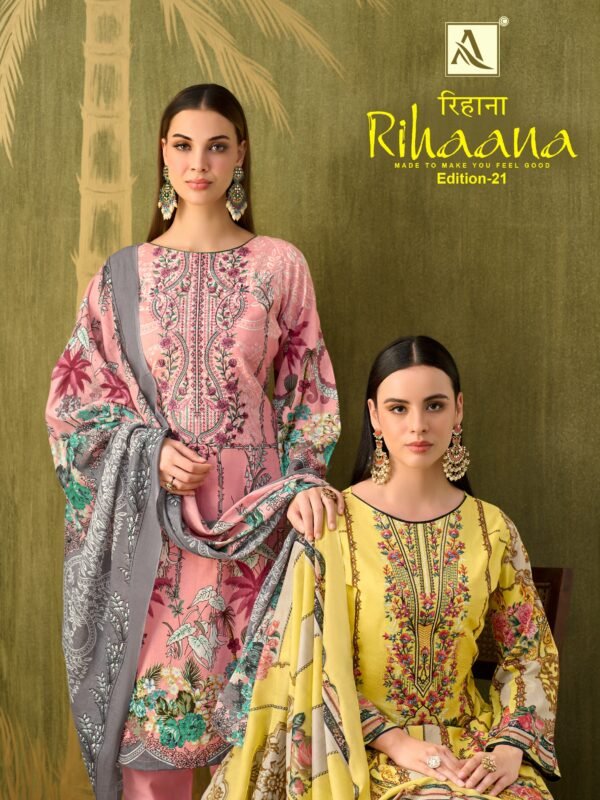 RIHAANA 21 ALOK