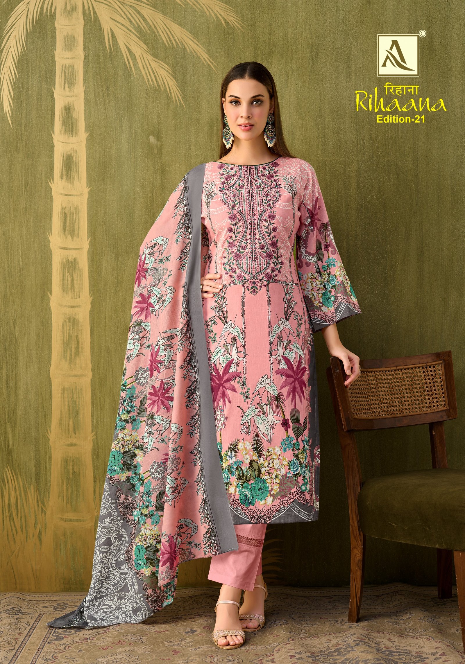 RIHAANA 21 ALOK (Cotton Dupatta) - Image 7