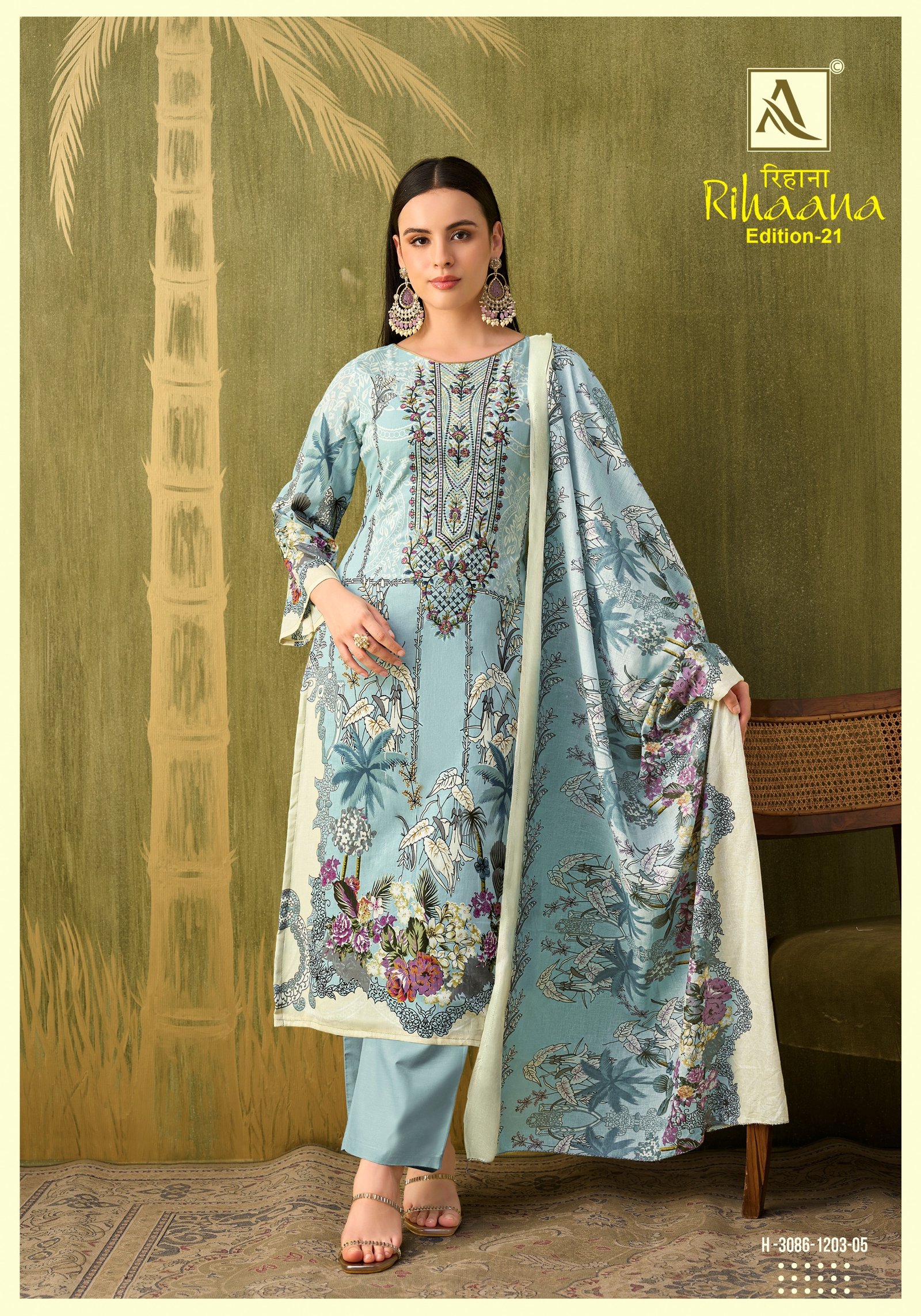 RIHAANA 21 ALOK (Cotton Dupatta) - Image 8