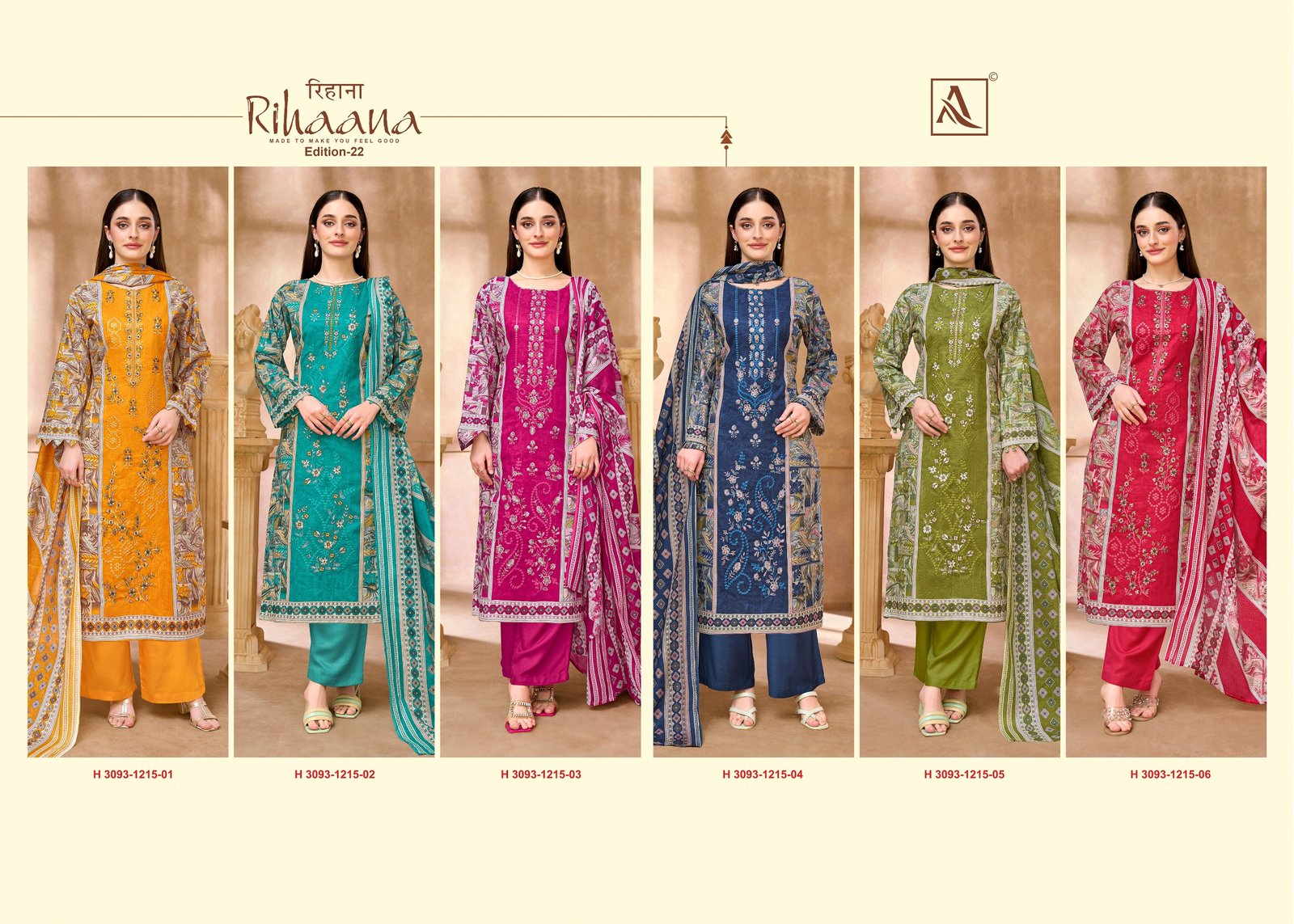 RIHAANA 22 ALOK (Cotton Dupatta) - Image 15