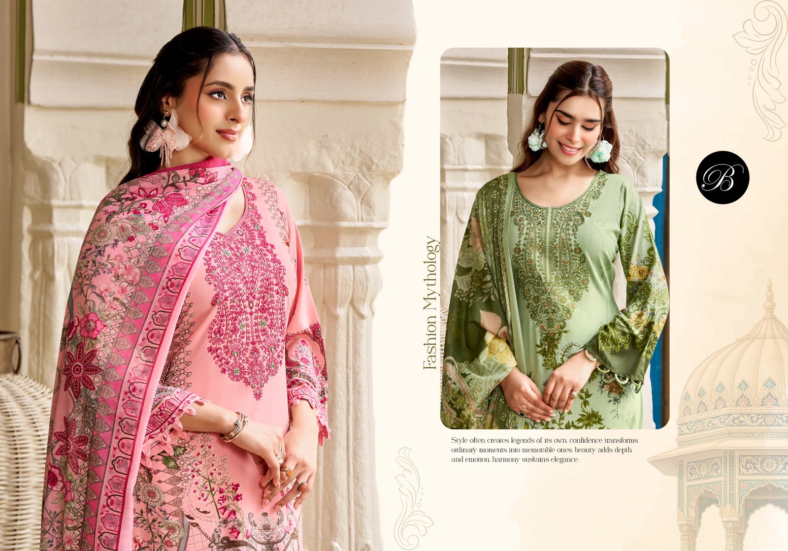 RIWAYAT VOL 19 BELLIZA (Cotton Dupatta) - Image 10