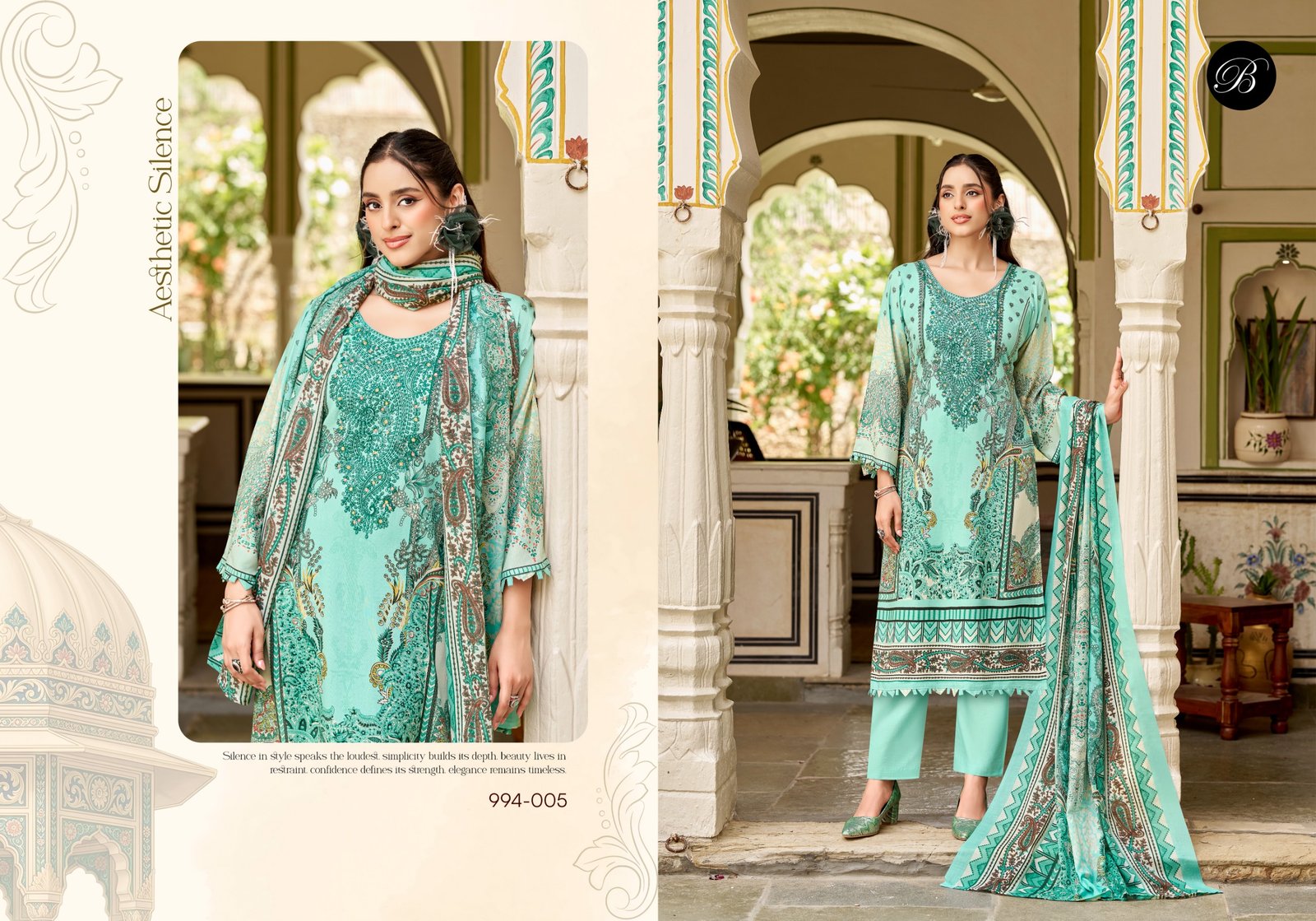 RIWAYAT VOL 19 BELLIZA (Cotton Dupatta) - Image 12