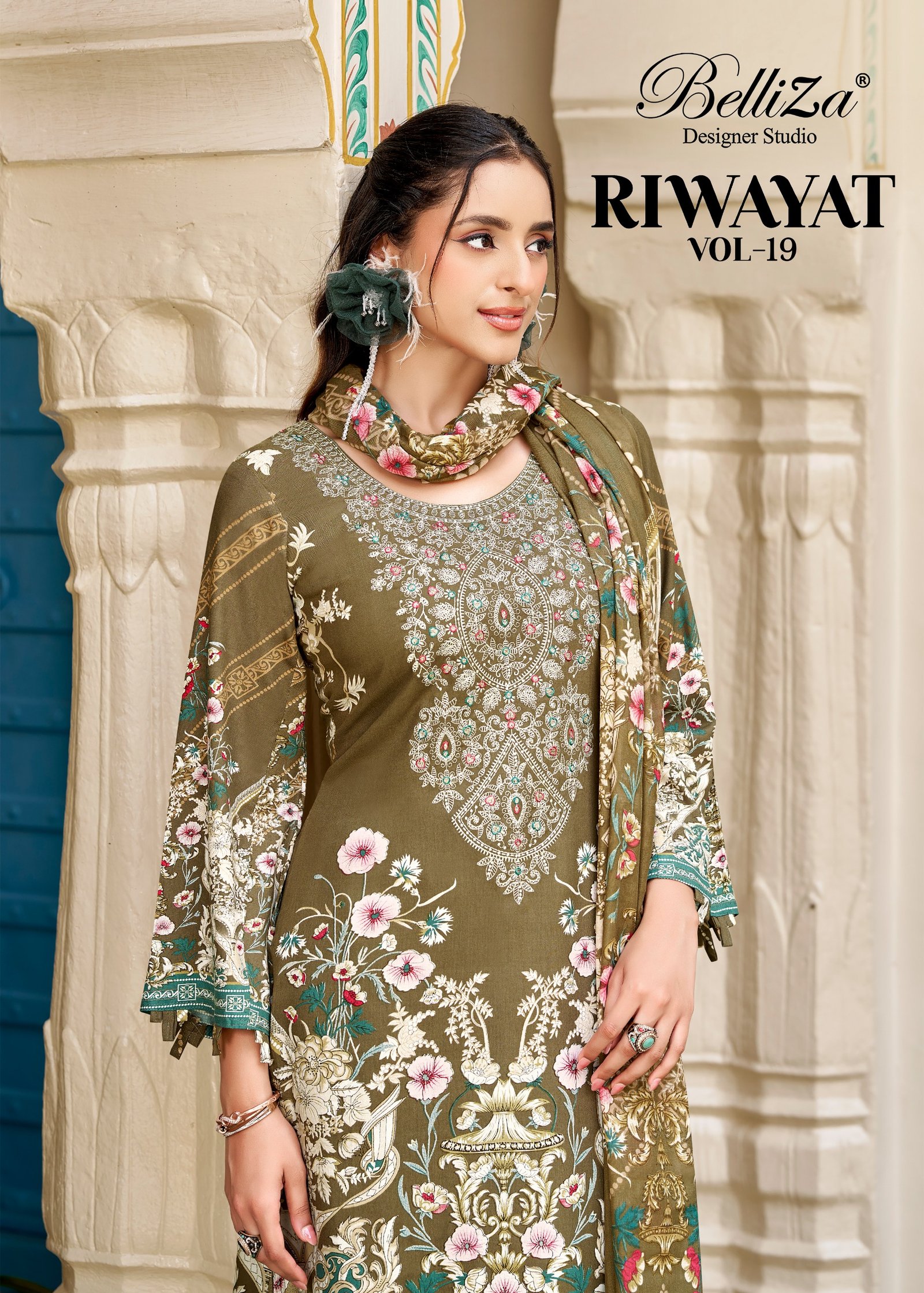 RIWAYAT VOL 19 BELLIZA