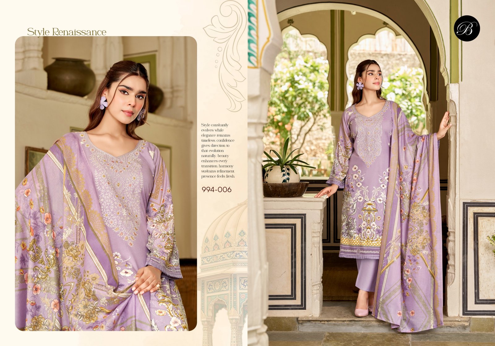 RIWAYAT VOL 19 BELLIZA (Cotton Dupatta) - Image 4