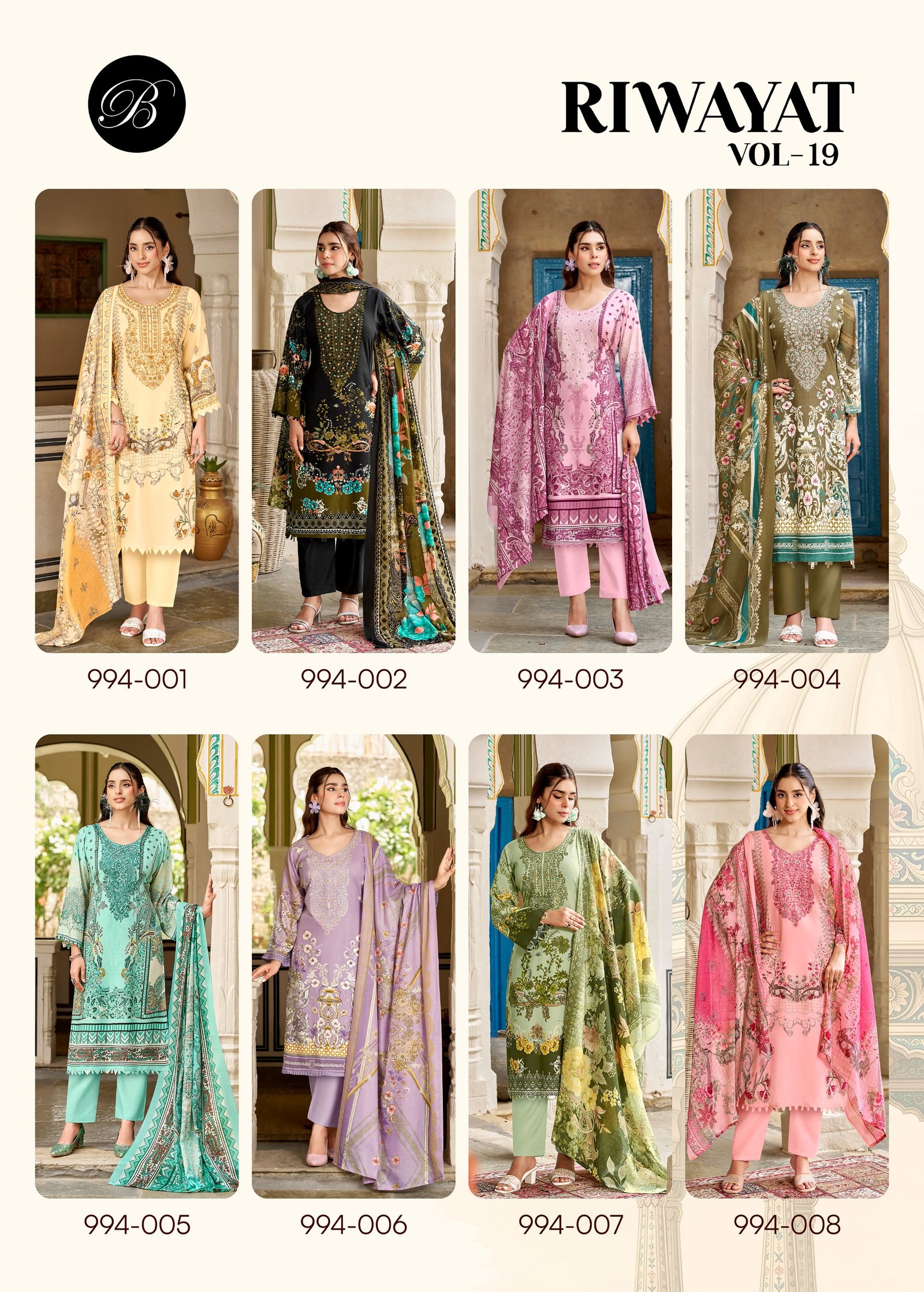 RIWAYAT VOL 19 BELLIZA (Cotton Dupatta) - Image 15